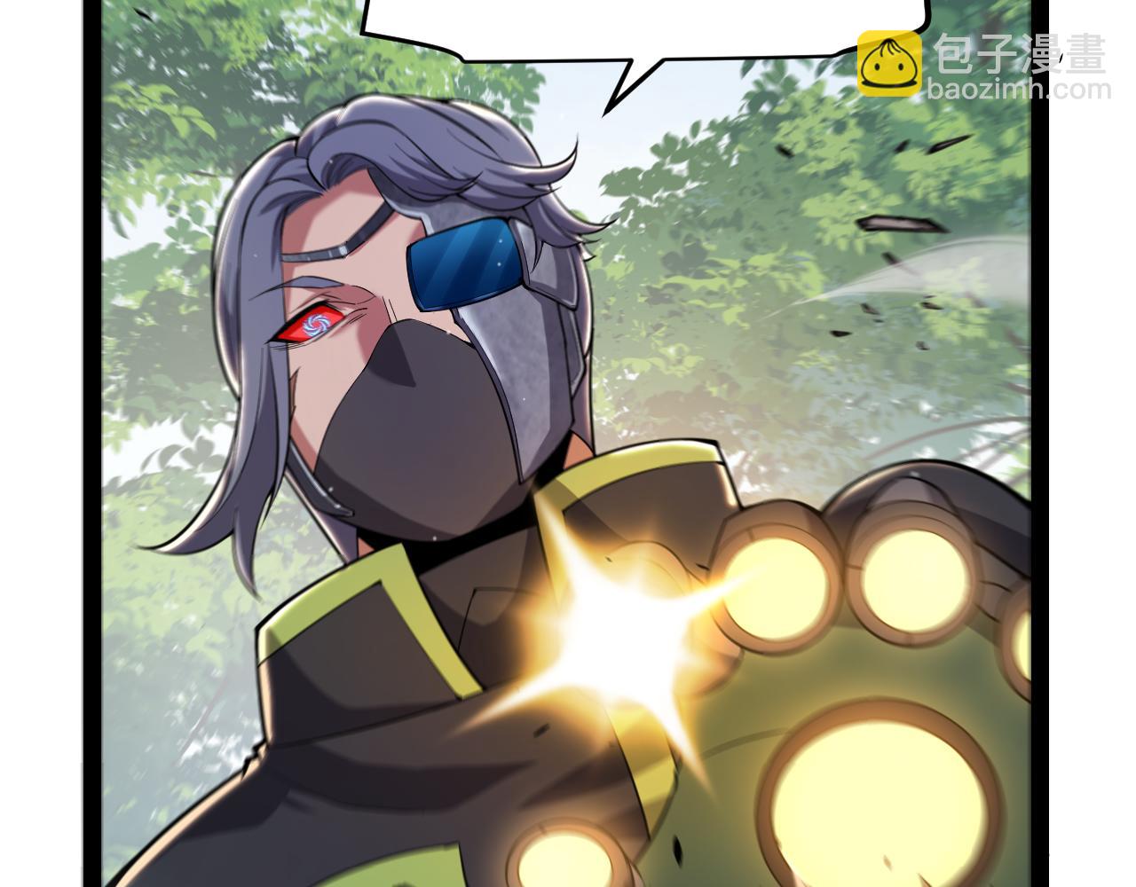 我來自遊戲 - 第312話 賭上狙擊手的尊嚴！(4/4) - 1