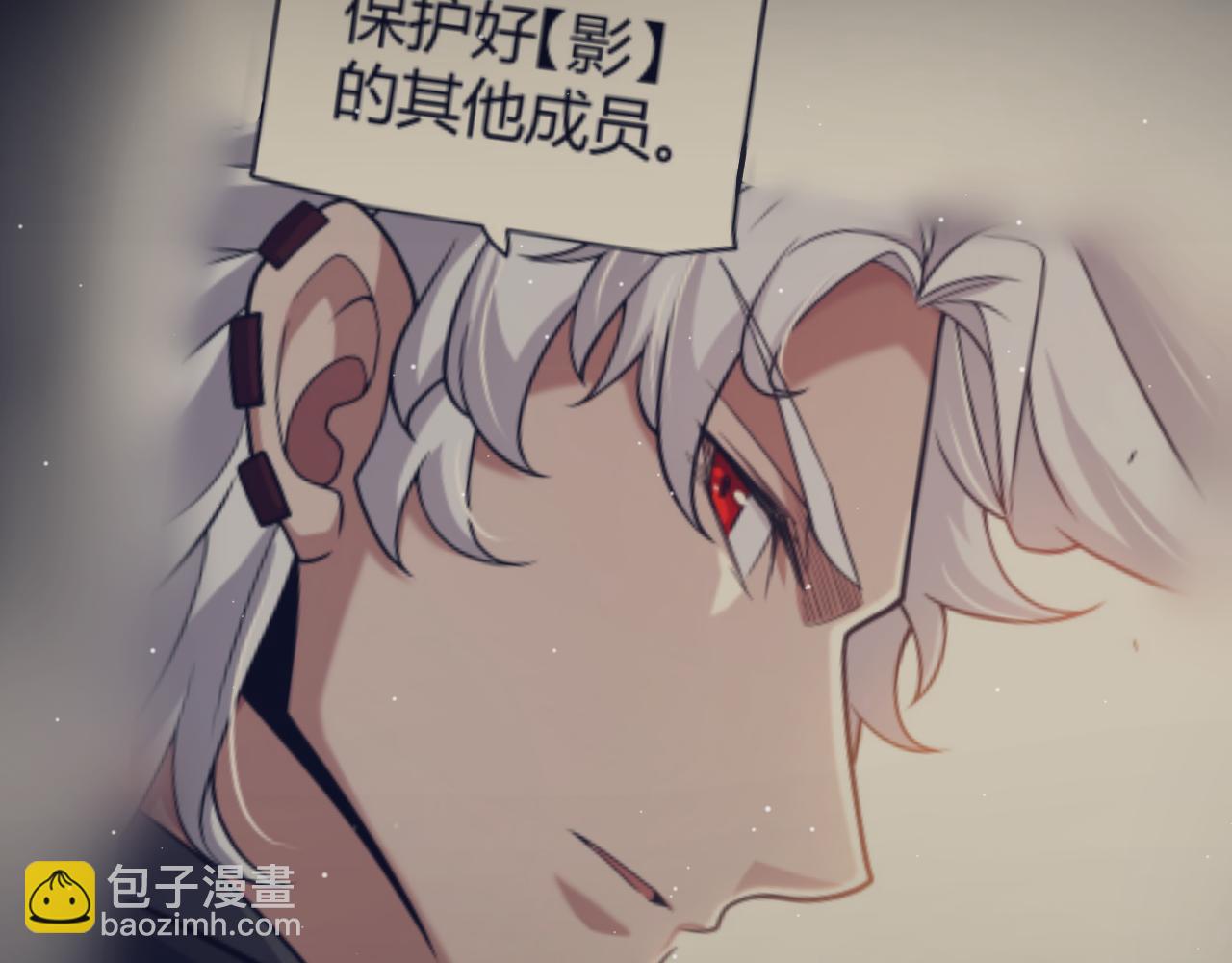 我來自遊戲 - 第312話 賭上狙擊手的尊嚴！(4/4) - 7