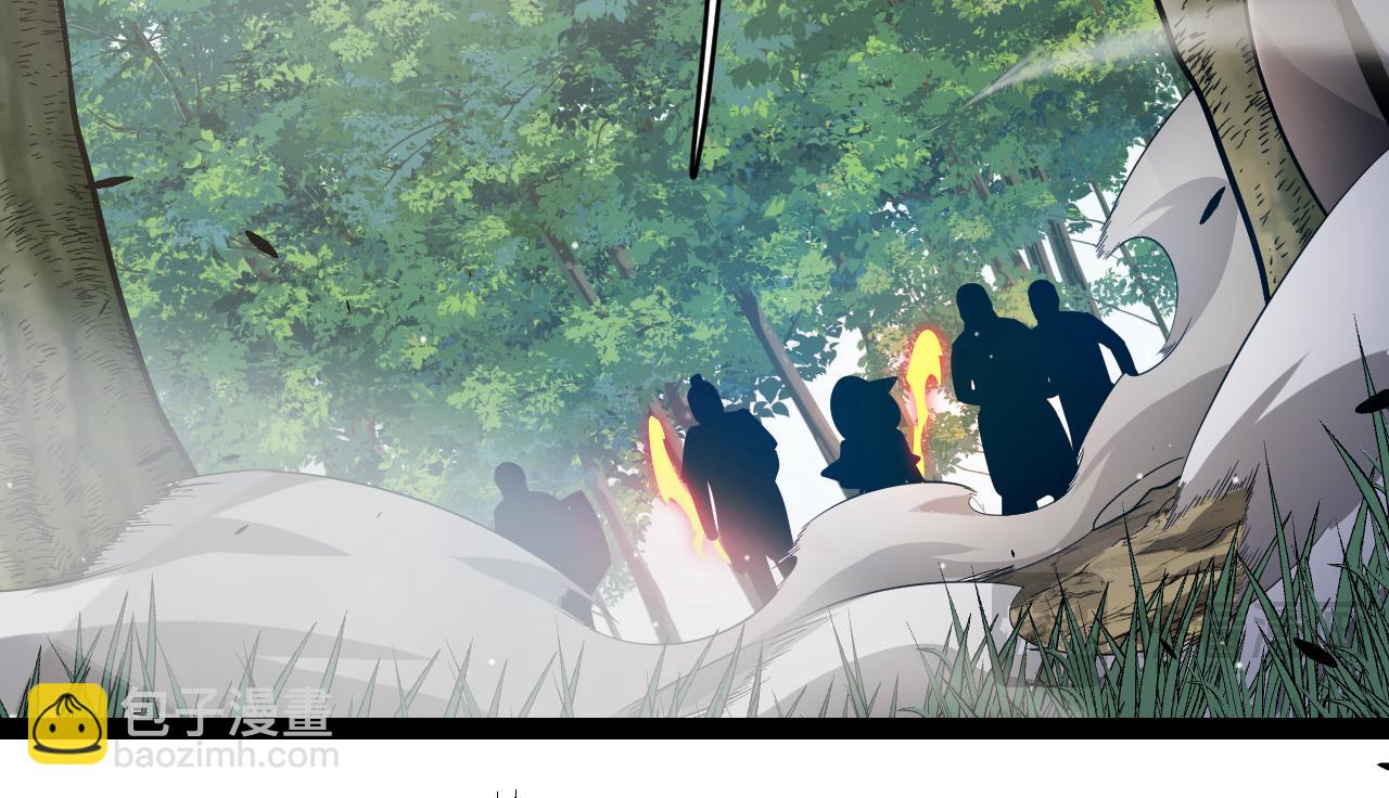 我來自遊戲 - 第312話 賭上狙擊手的尊嚴！(1/4) - 1