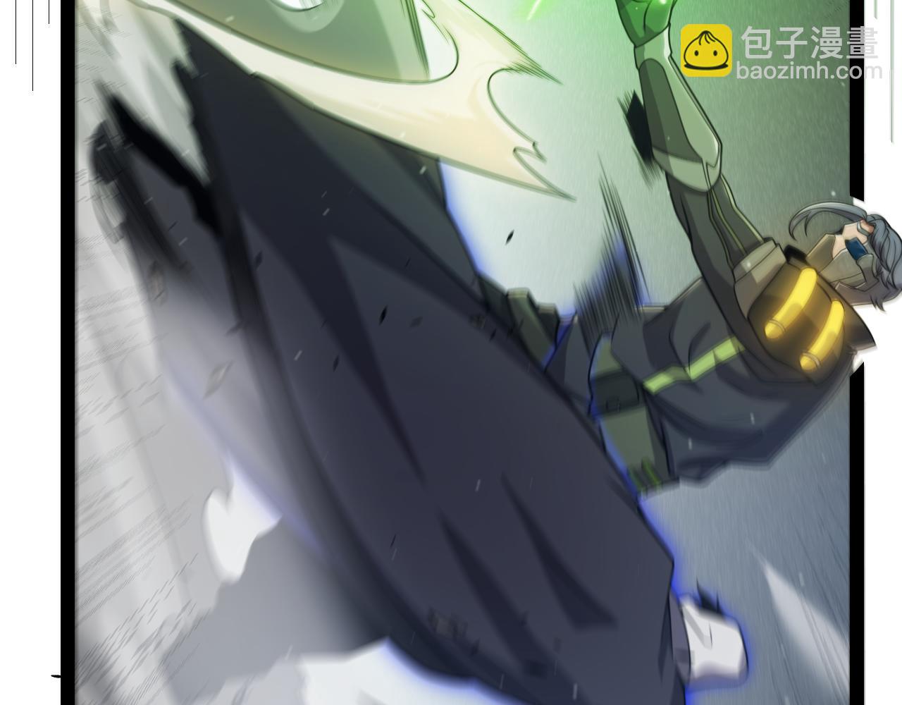 我來自遊戲 - 第312話 賭上狙擊手的尊嚴！(4/4) - 6