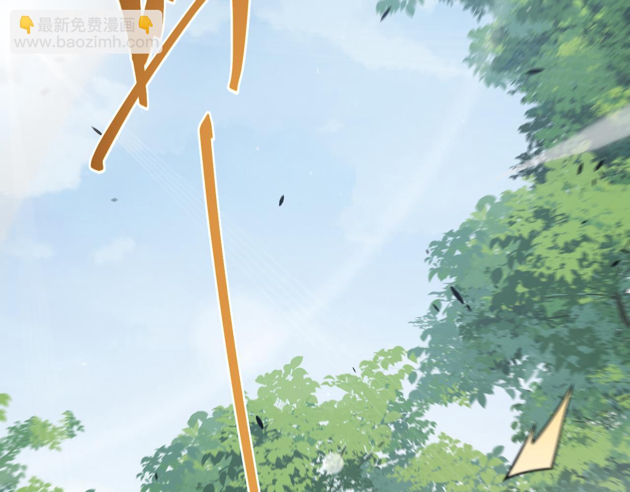 我來自遊戲 - 第312話 賭上狙擊手的尊嚴！(1/4) - 5