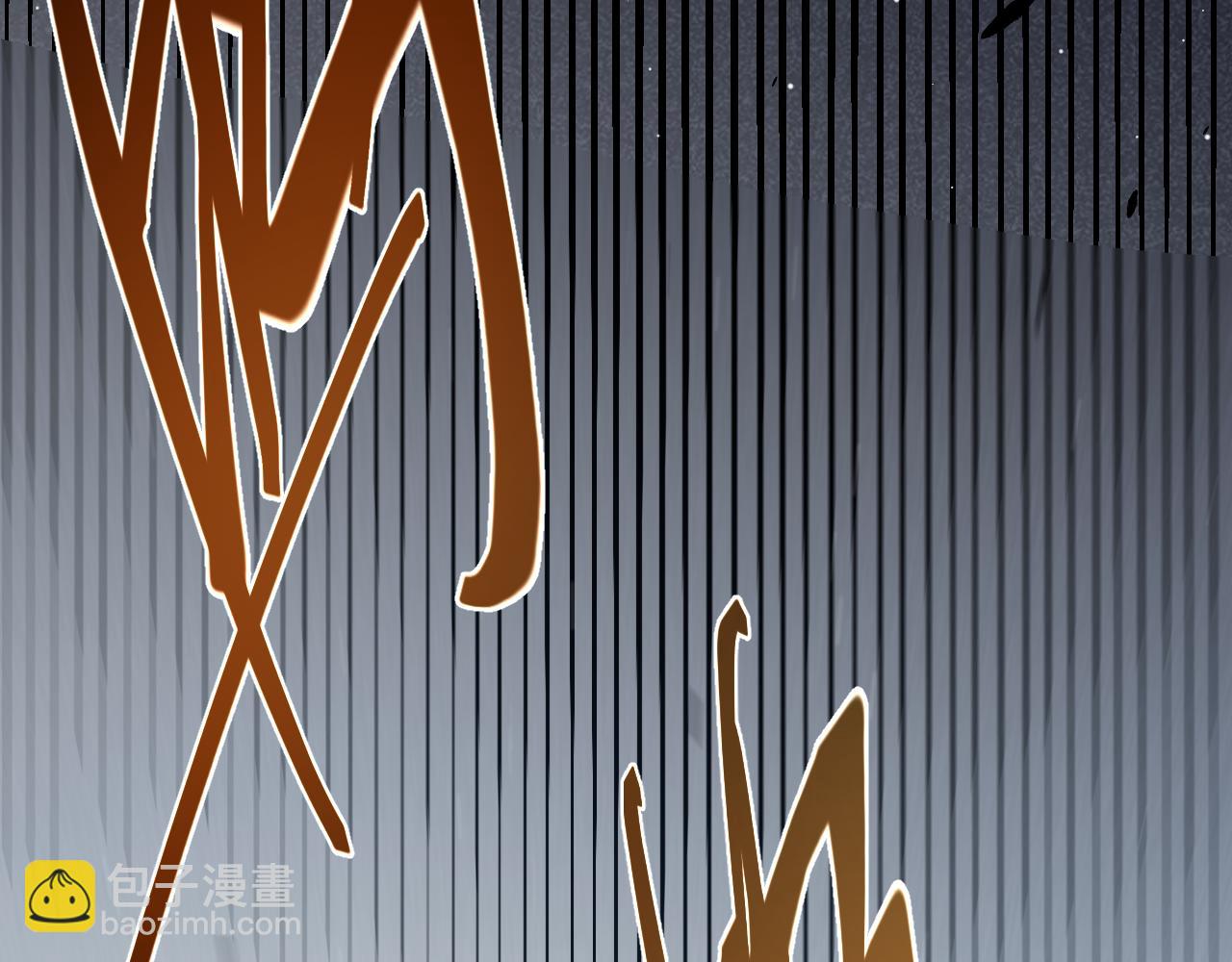 我來自遊戲 - 第312話 賭上狙擊手的尊嚴！(1/4) - 8