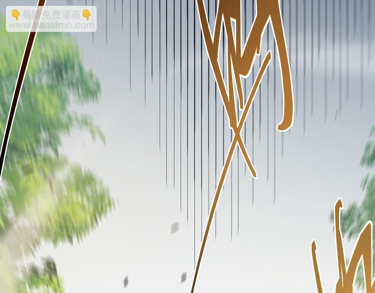 我來自遊戲 - 第312話 賭上狙擊手的尊嚴！(1/4) - 1