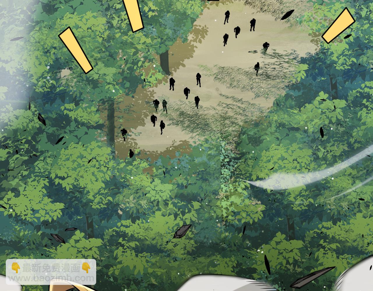 我來自遊戲 - 第312話 賭上狙擊手的尊嚴！(1/4) - 6