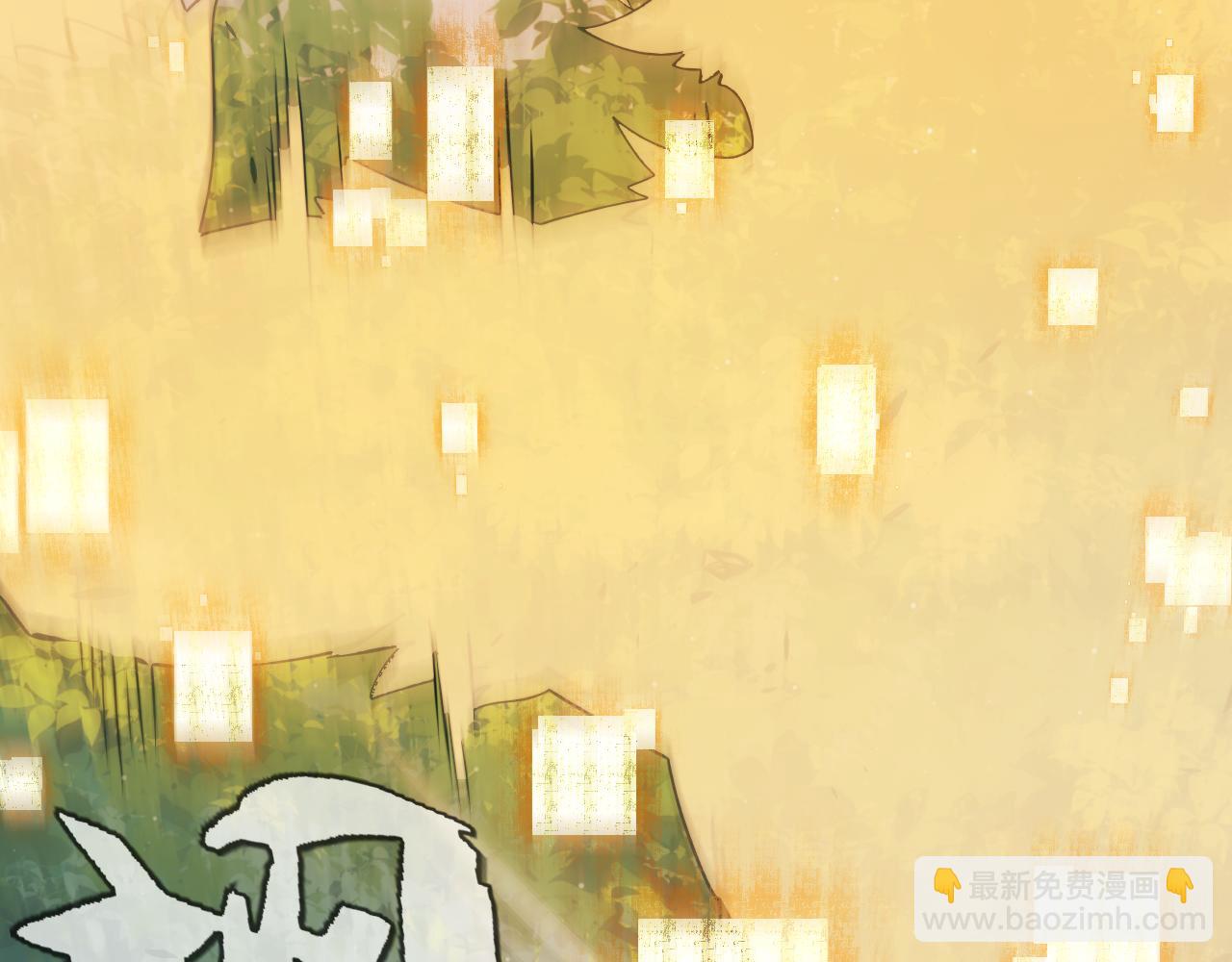 我來自遊戲 - 第312話 賭上狙擊手的尊嚴！(1/4) - 4