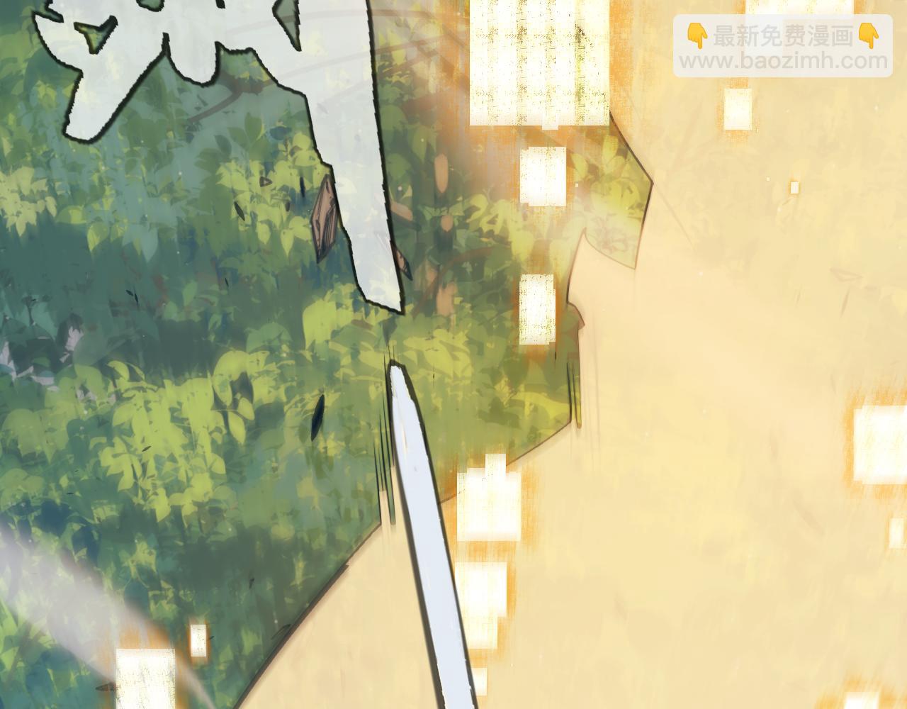 我來自遊戲 - 第312話 賭上狙擊手的尊嚴！(1/4) - 5