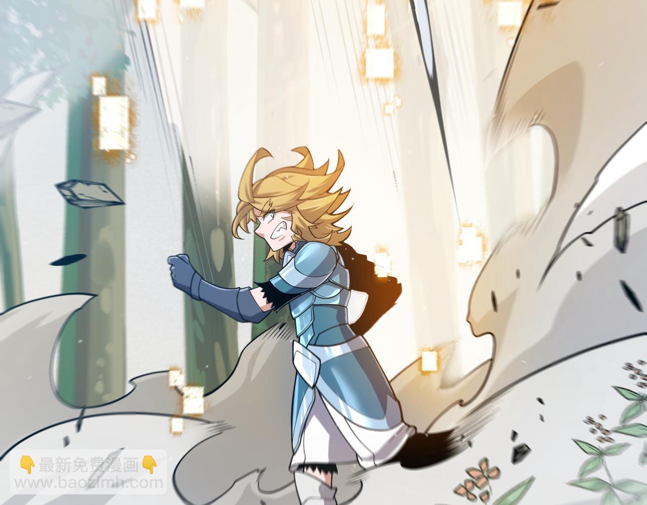 我來自遊戲 - 第312話 賭上狙擊手的尊嚴！(1/4) - 7