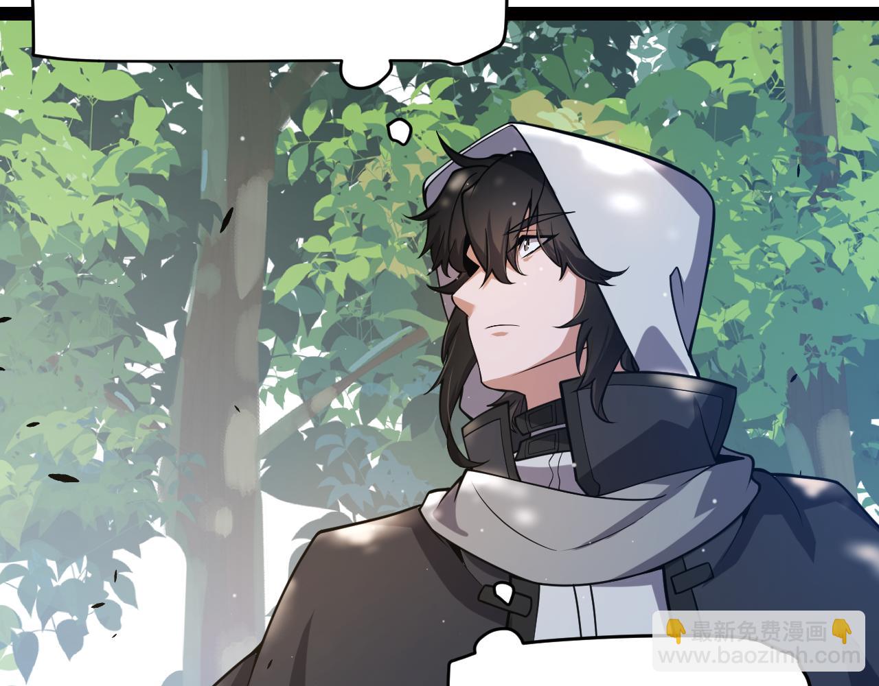 我來自遊戲 - 第312話 賭上狙擊手的尊嚴！(1/4) - 8