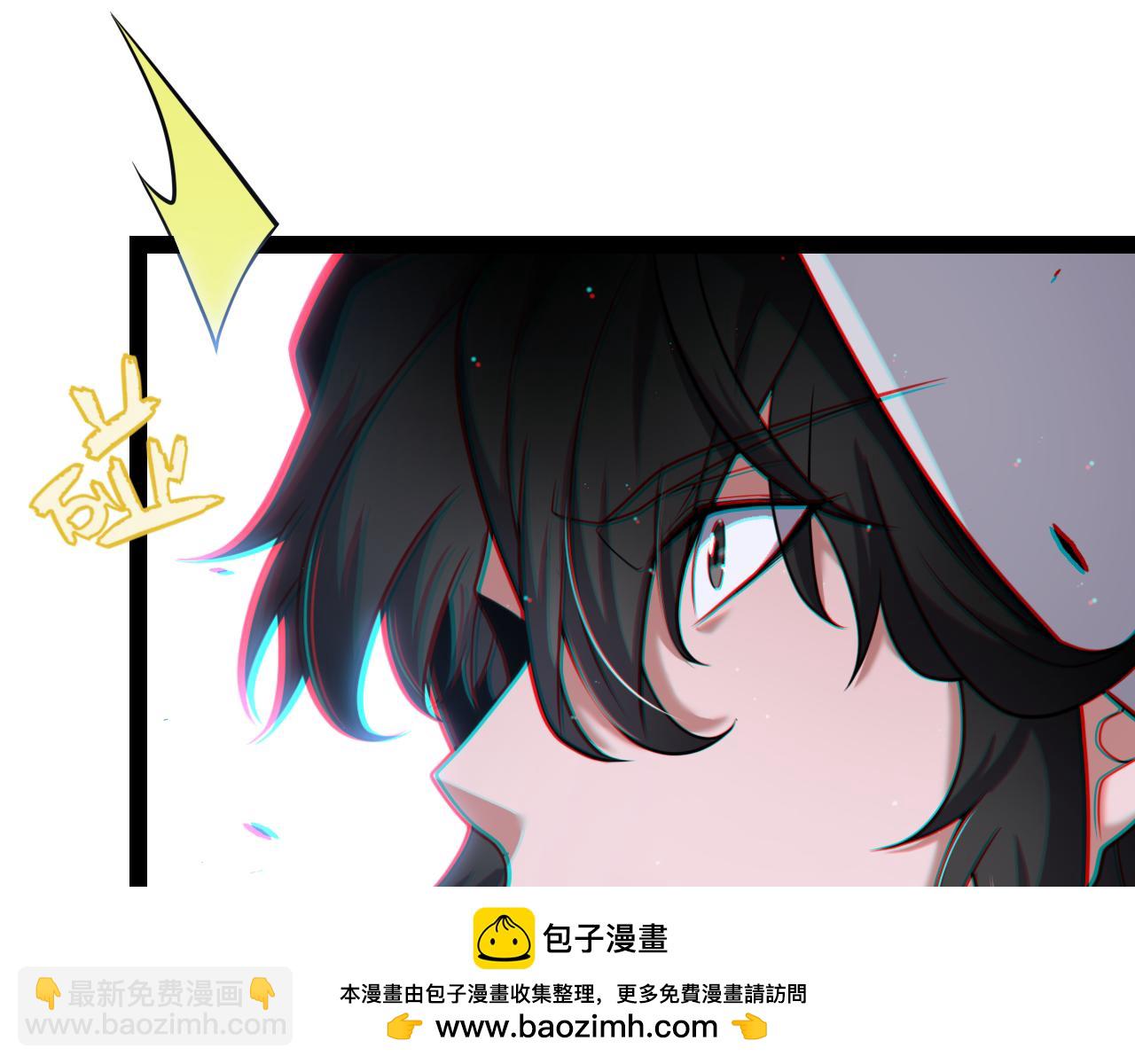 我來自遊戲 - 第312話 賭上狙擊手的尊嚴！(1/4) - 2