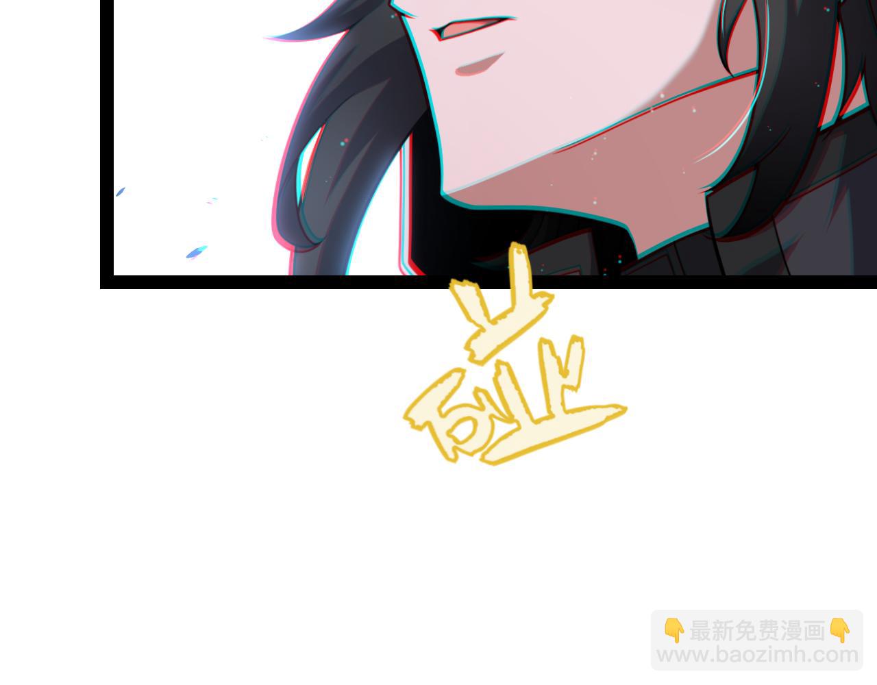 我來自遊戲 - 第312話 賭上狙擊手的尊嚴！(2/4) - 5