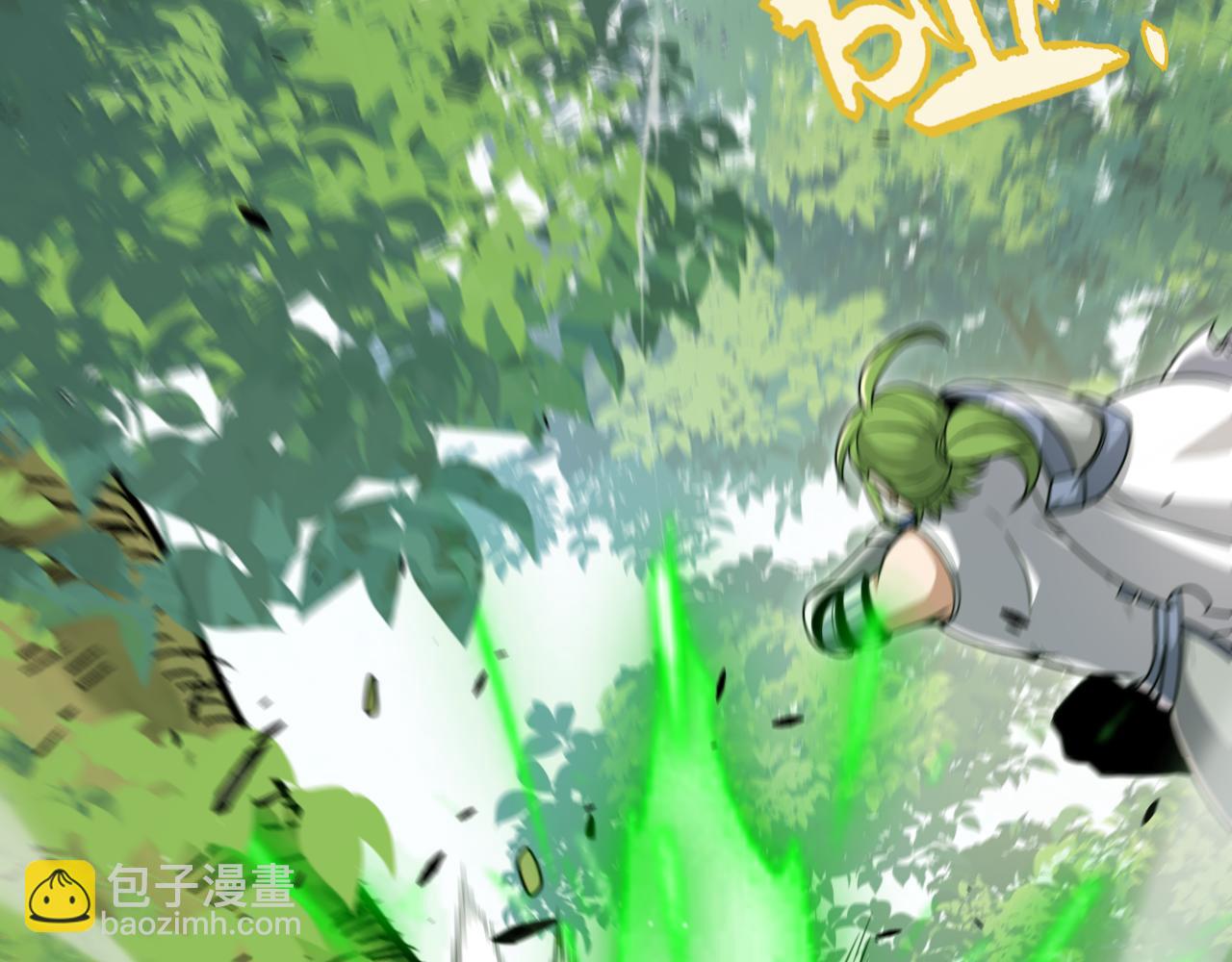 我來自遊戲 - 第312話 賭上狙擊手的尊嚴！(2/4) - 7