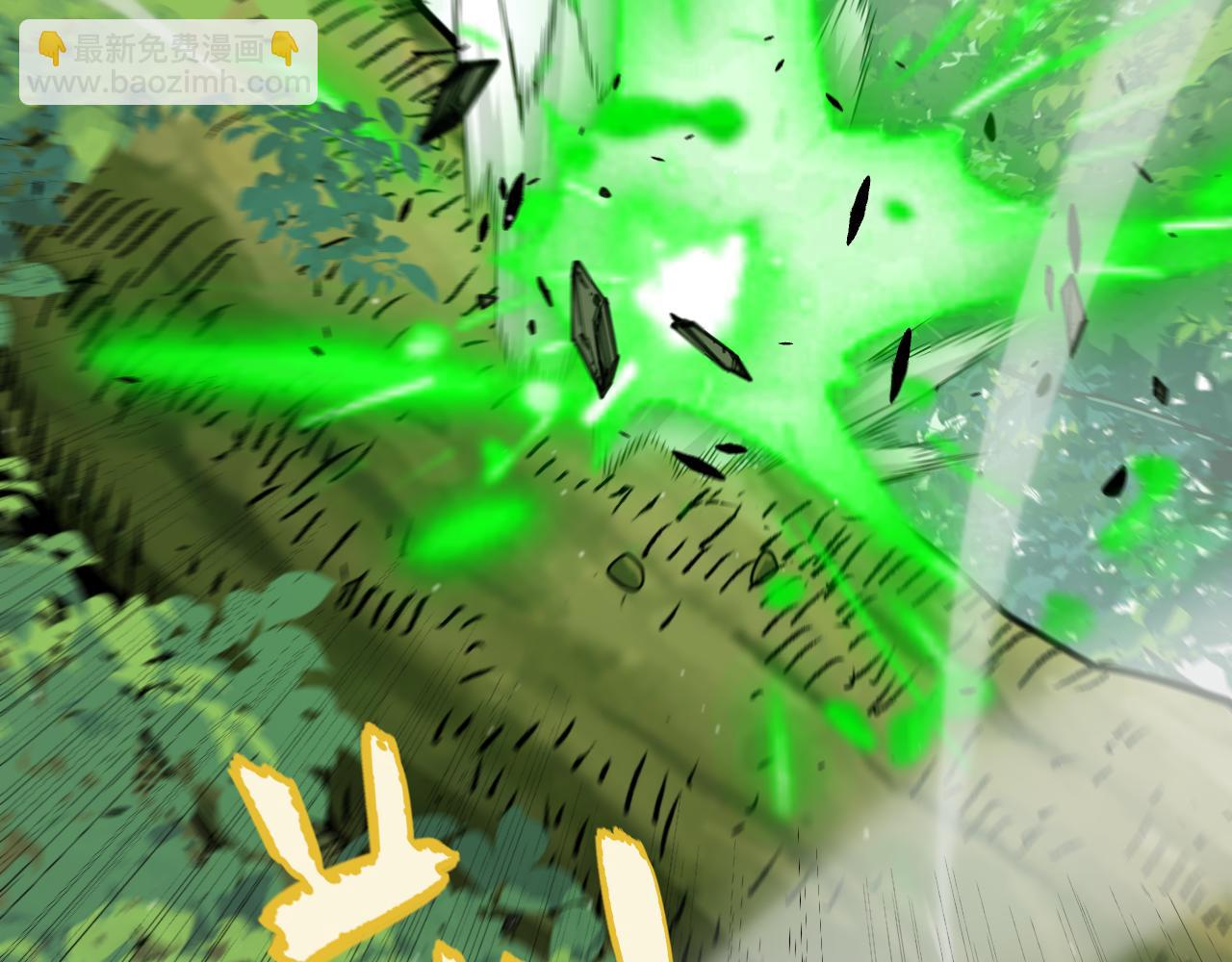 我來自遊戲 - 第312話 賭上狙擊手的尊嚴！(2/4) - 8