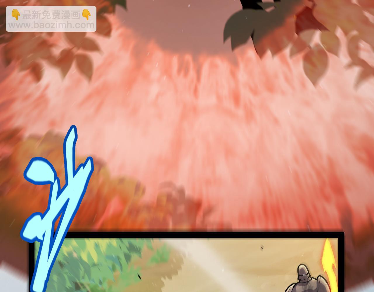 我來自遊戲 - 第312話 賭上狙擊手的尊嚴！(1/4) - 7