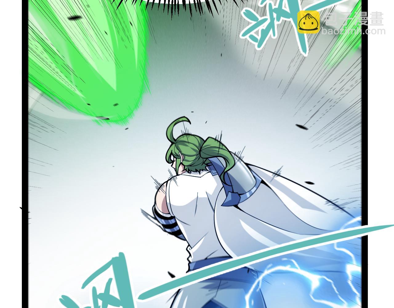 我來自遊戲 - 第312話 賭上狙擊手的尊嚴！(2/4) - 1