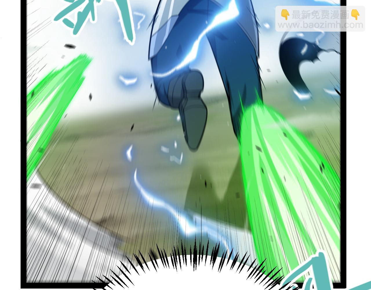 我來自遊戲 - 第312話 賭上狙擊手的尊嚴！(2/4) - 2