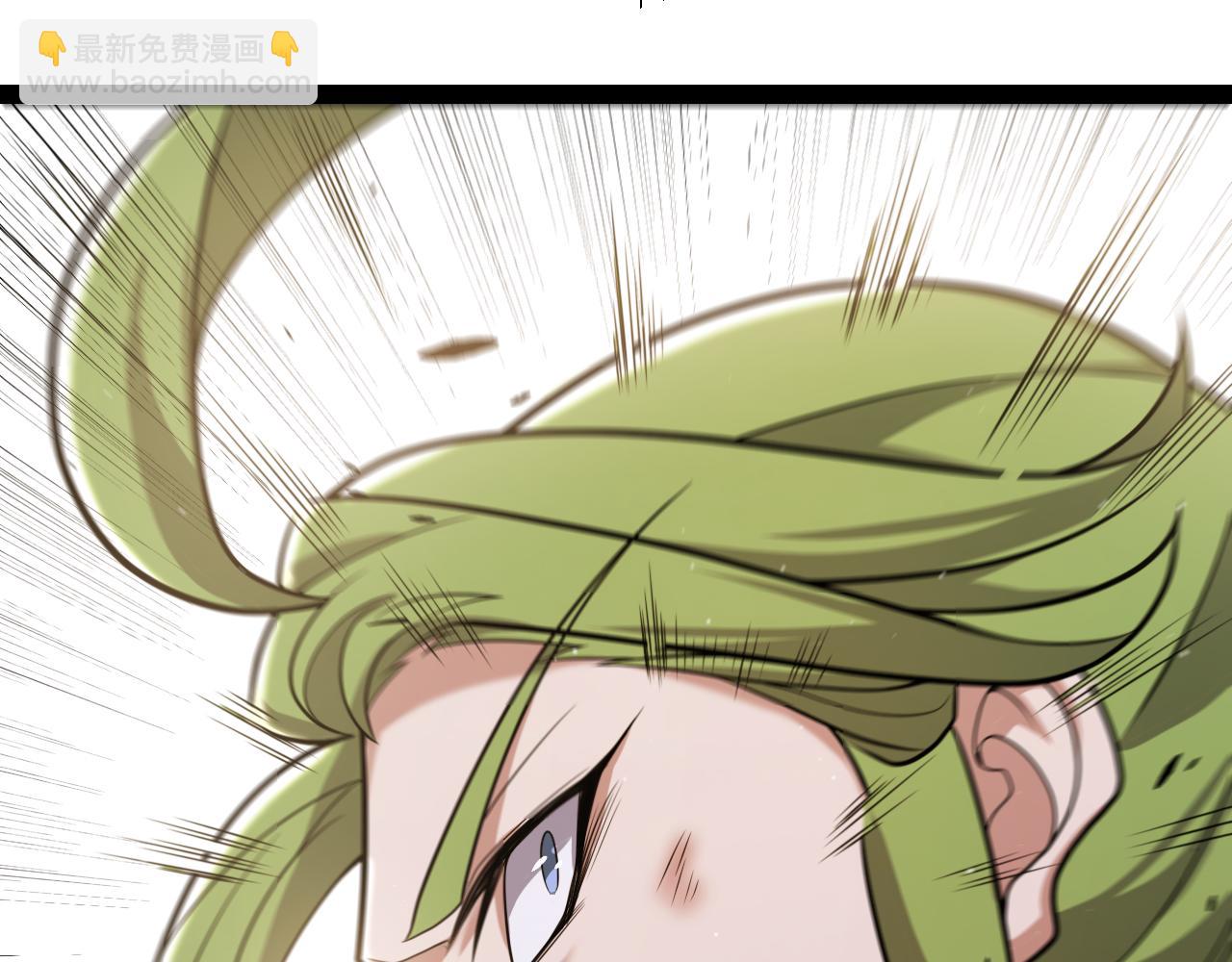 我來自遊戲 - 第312話 賭上狙擊手的尊嚴！(2/4) - 4