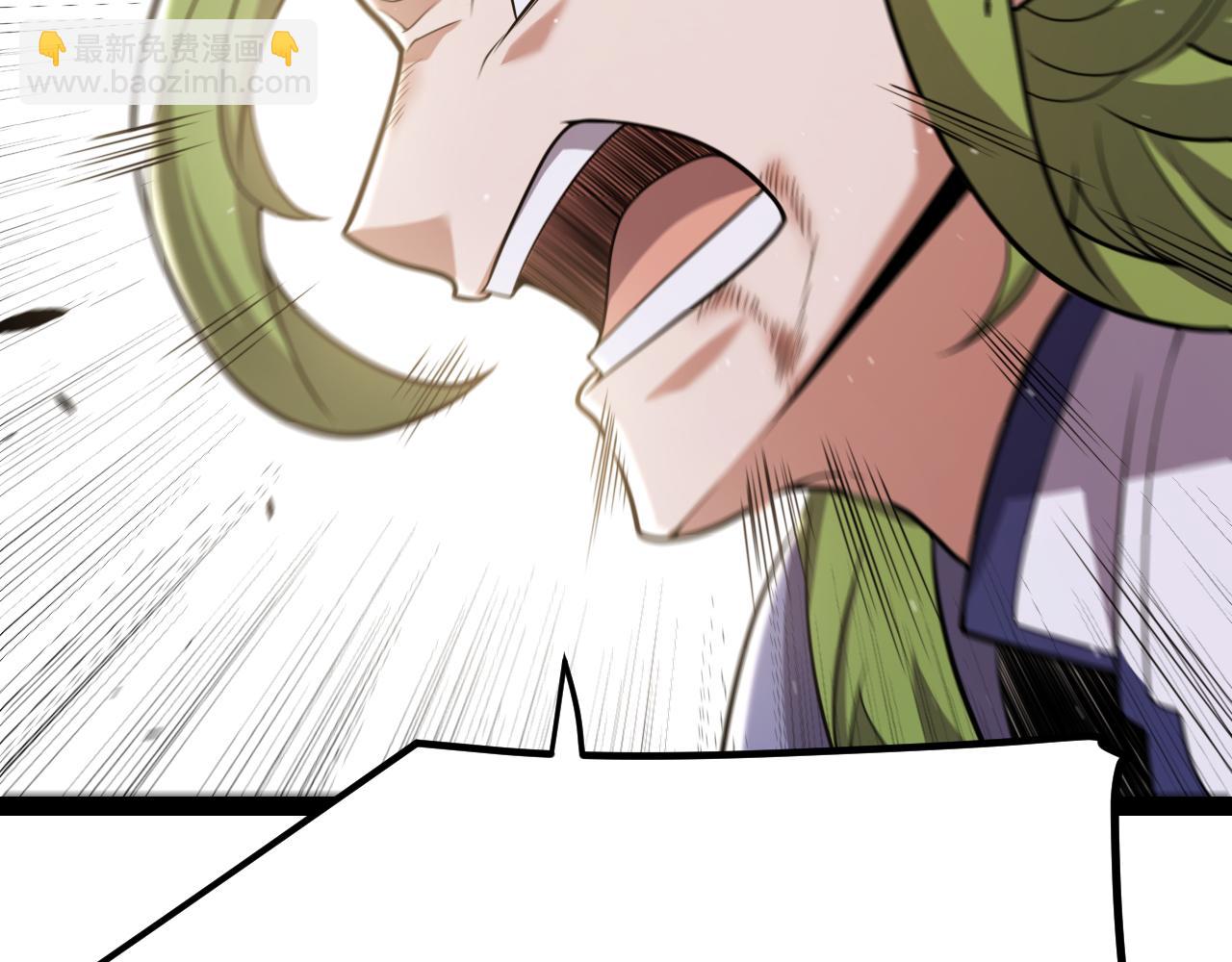 我來自遊戲 - 第312話 賭上狙擊手的尊嚴！(2/4) - 5