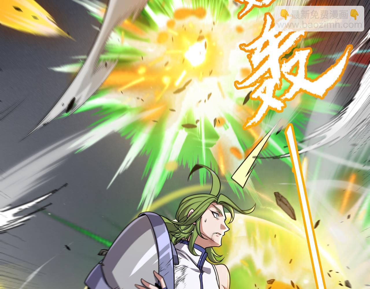 我來自遊戲 - 第312話 賭上狙擊手的尊嚴！(2/4) - 7