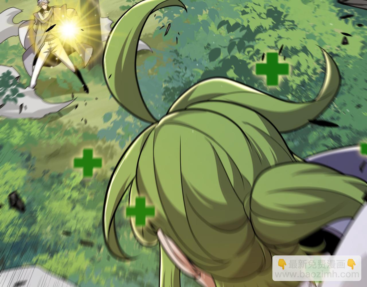 我來自遊戲 - 第312話 賭上狙擊手的尊嚴！(2/4) - 7