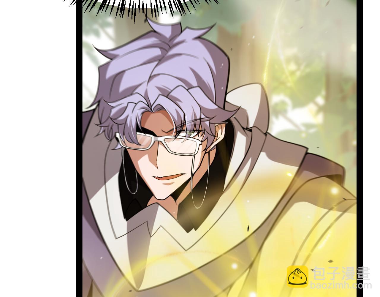 我來自遊戲 - 第312話 賭上狙擊手的尊嚴！(2/4) - 1