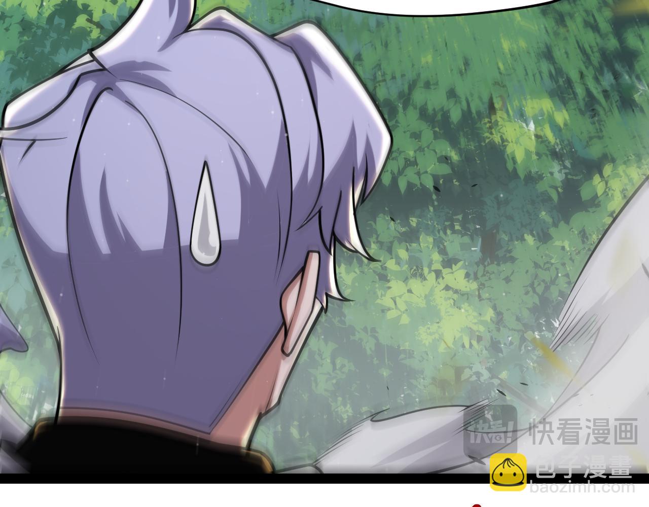 我來自遊戲 - 第312話 賭上狙擊手的尊嚴！(2/4) - 6