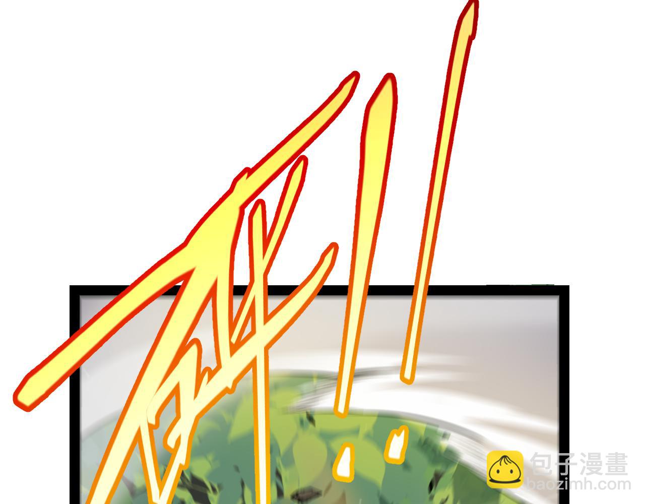 我來自遊戲 - 第312話 賭上狙擊手的尊嚴！(2/4) - 7