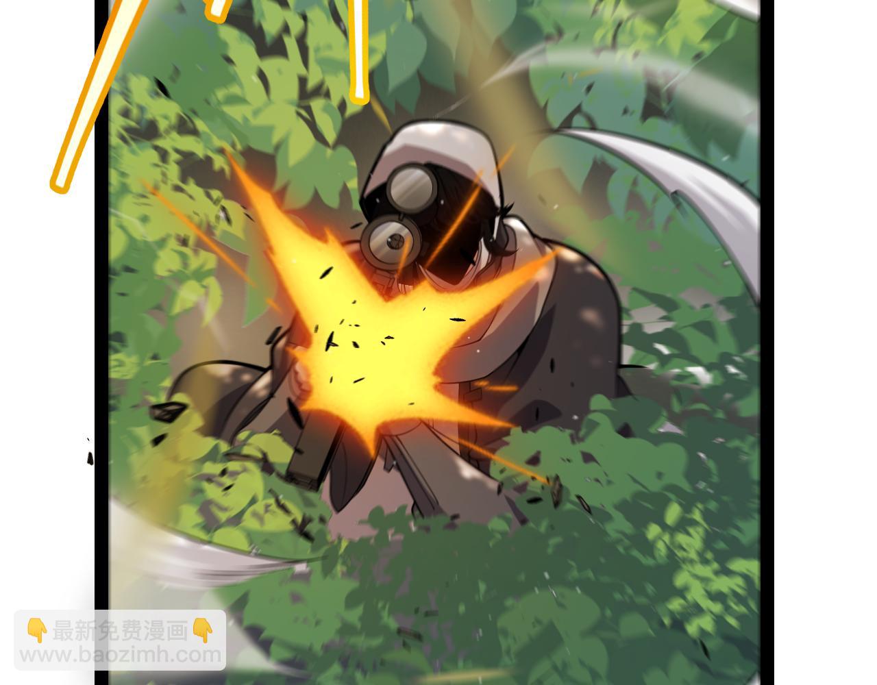 我來自遊戲 - 第312話 賭上狙擊手的尊嚴！(2/4) - 8