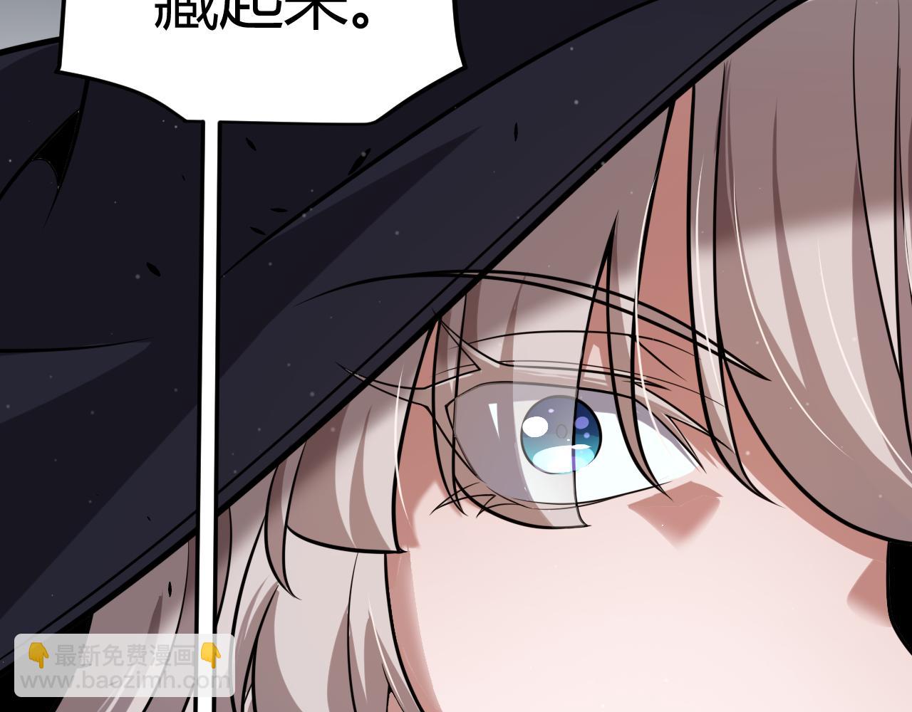 我來自遊戲 - 第314話 再喚傭兵！(3/4) - 6