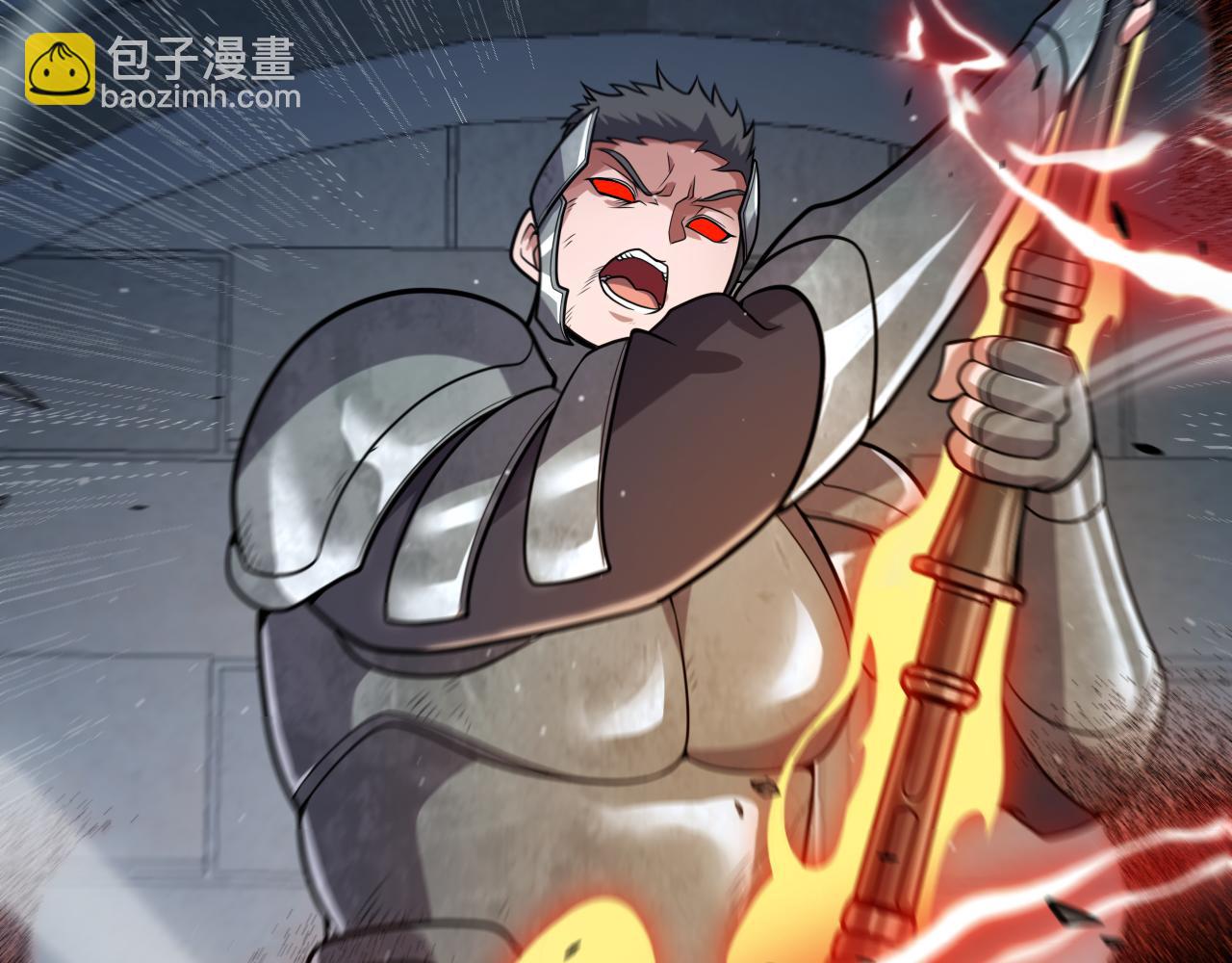 我來自遊戲 - 第314話 再喚傭兵！(3/4) - 3