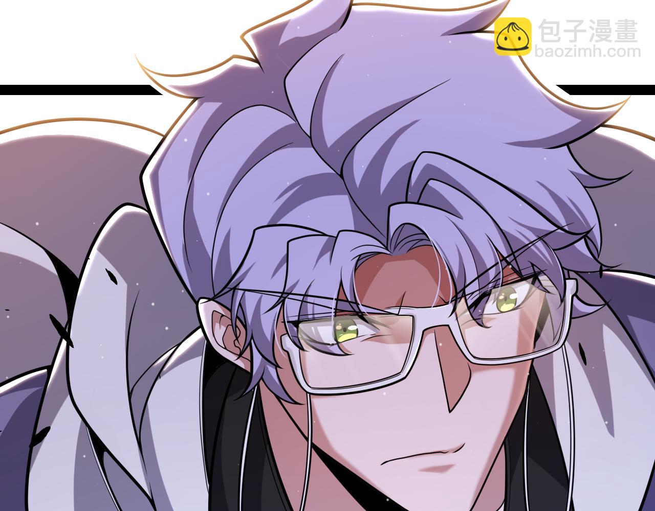 我來自遊戲 - 第314話 再喚傭兵！(1/4) - 3