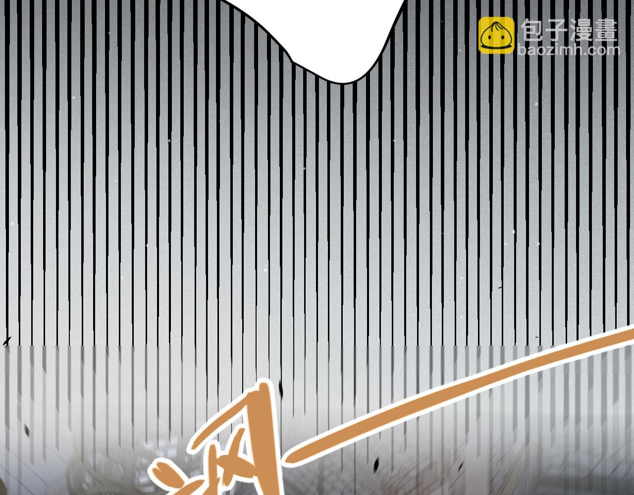 我來自遊戲 - 第314話 再喚傭兵！(3/4) - 2