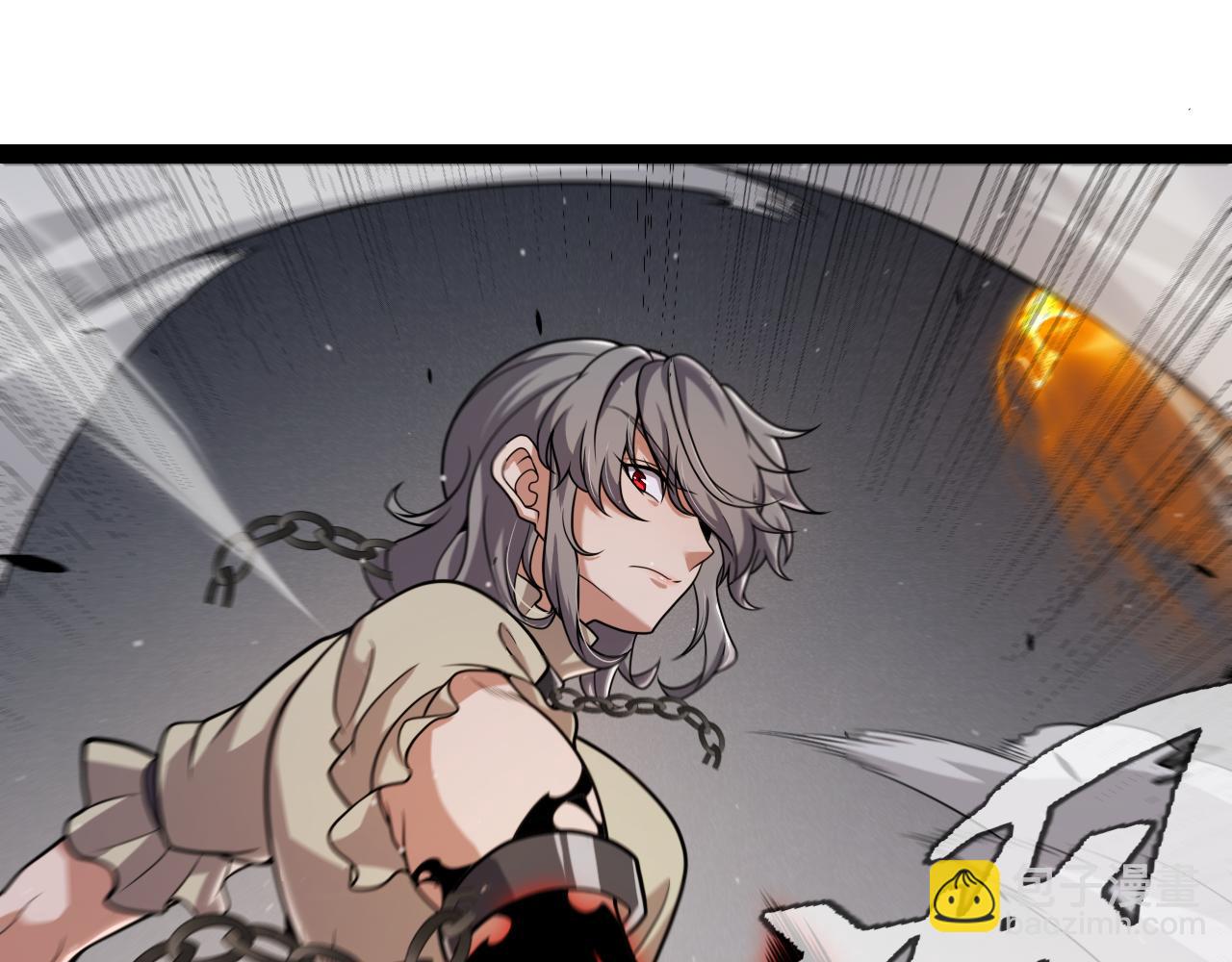 我來自遊戲 - 第314話 再喚傭兵！(3/4) - 7