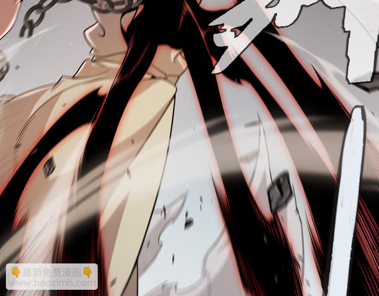 我來自遊戲 - 第314話 再喚傭兵！(3/4) - 8