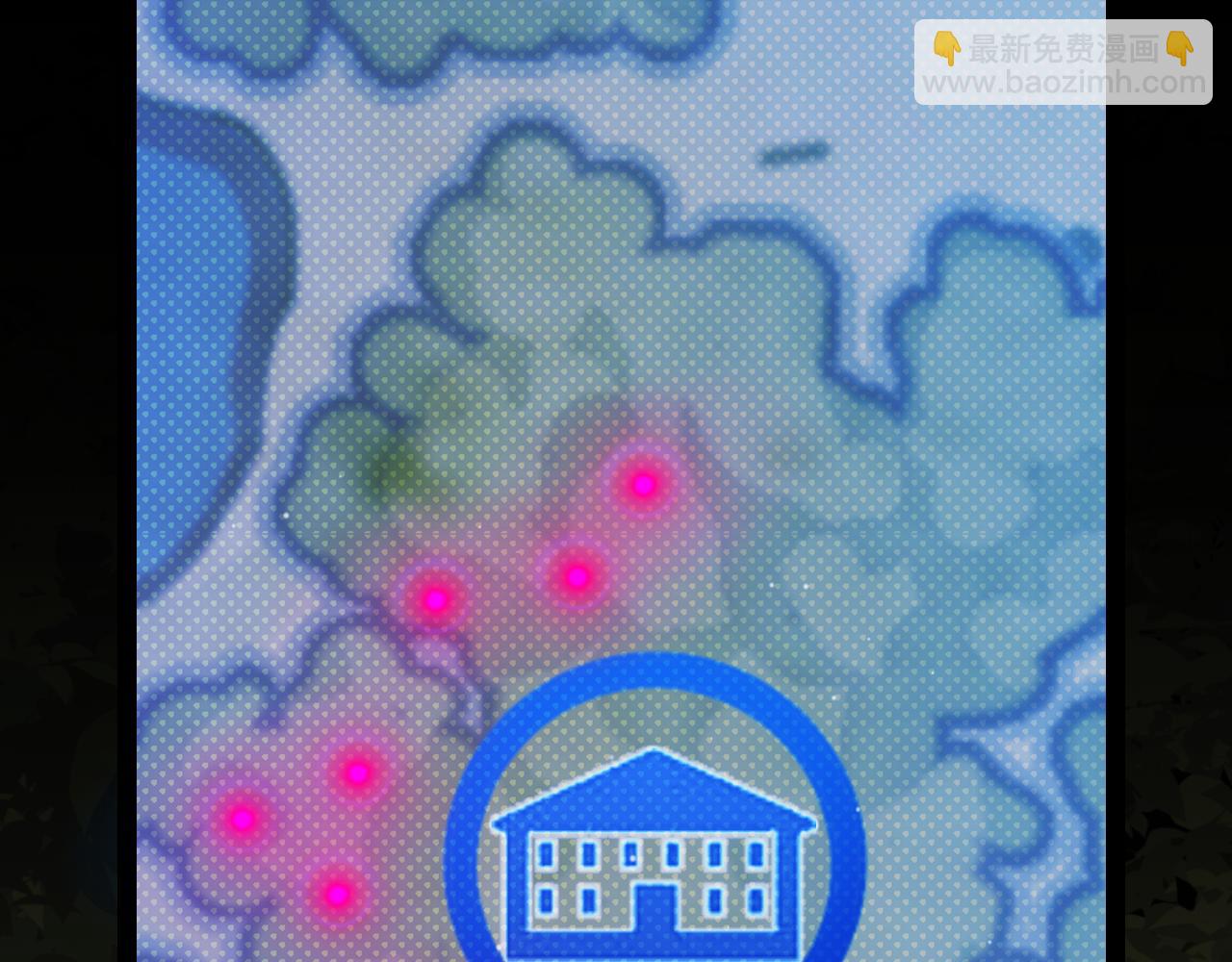 我來自遊戲 - 第314話 再喚傭兵！(1/4) - 5