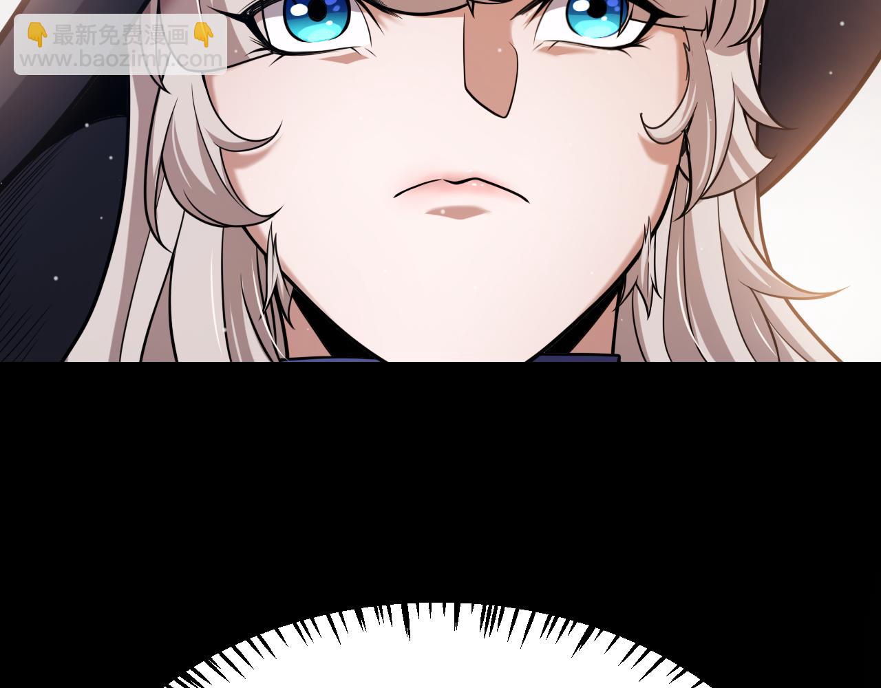 我來自遊戲 - 第314話 再喚傭兵！(3/4) - 4