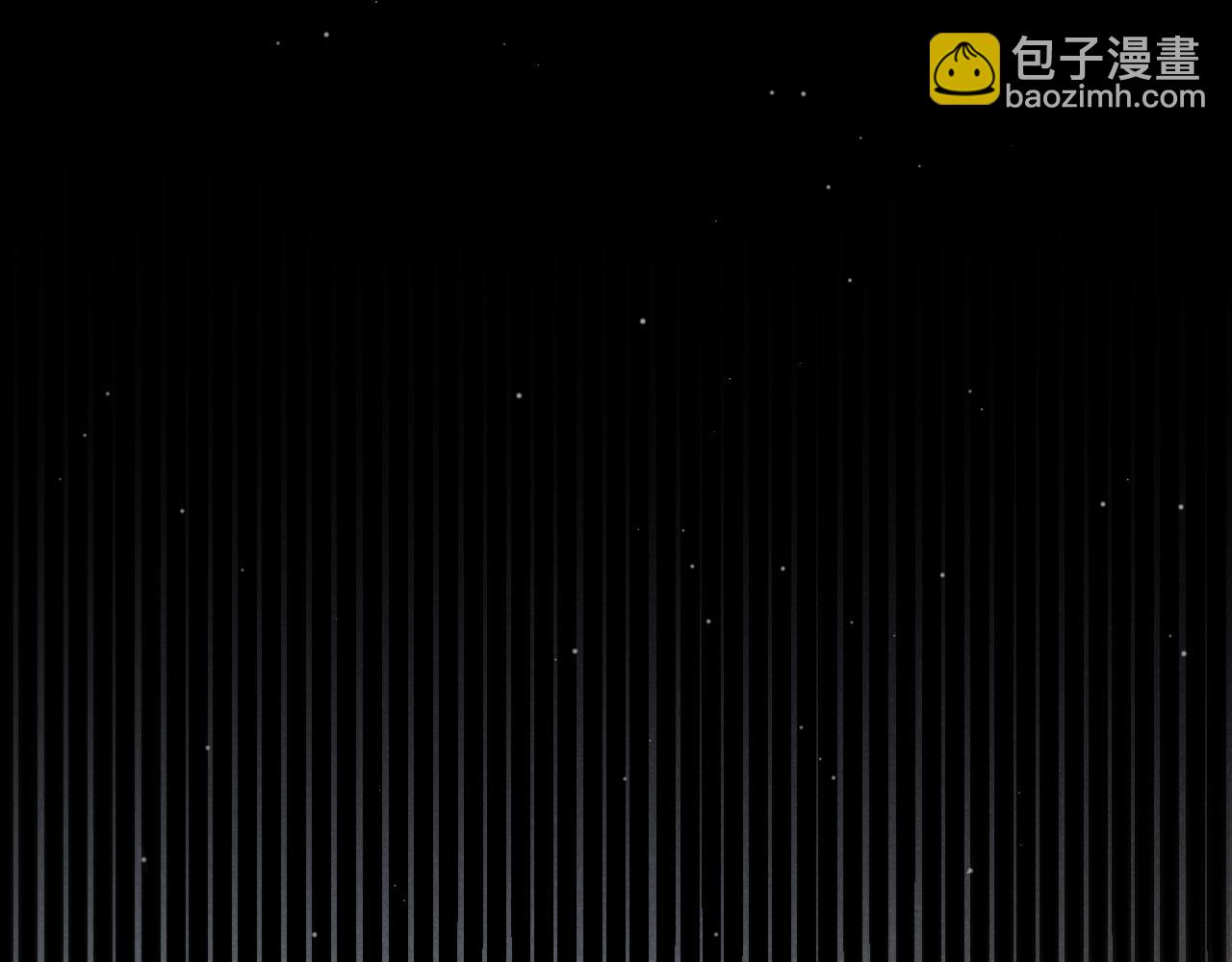 我來自遊戲 - 第314話 再喚傭兵！(3/4) - 6