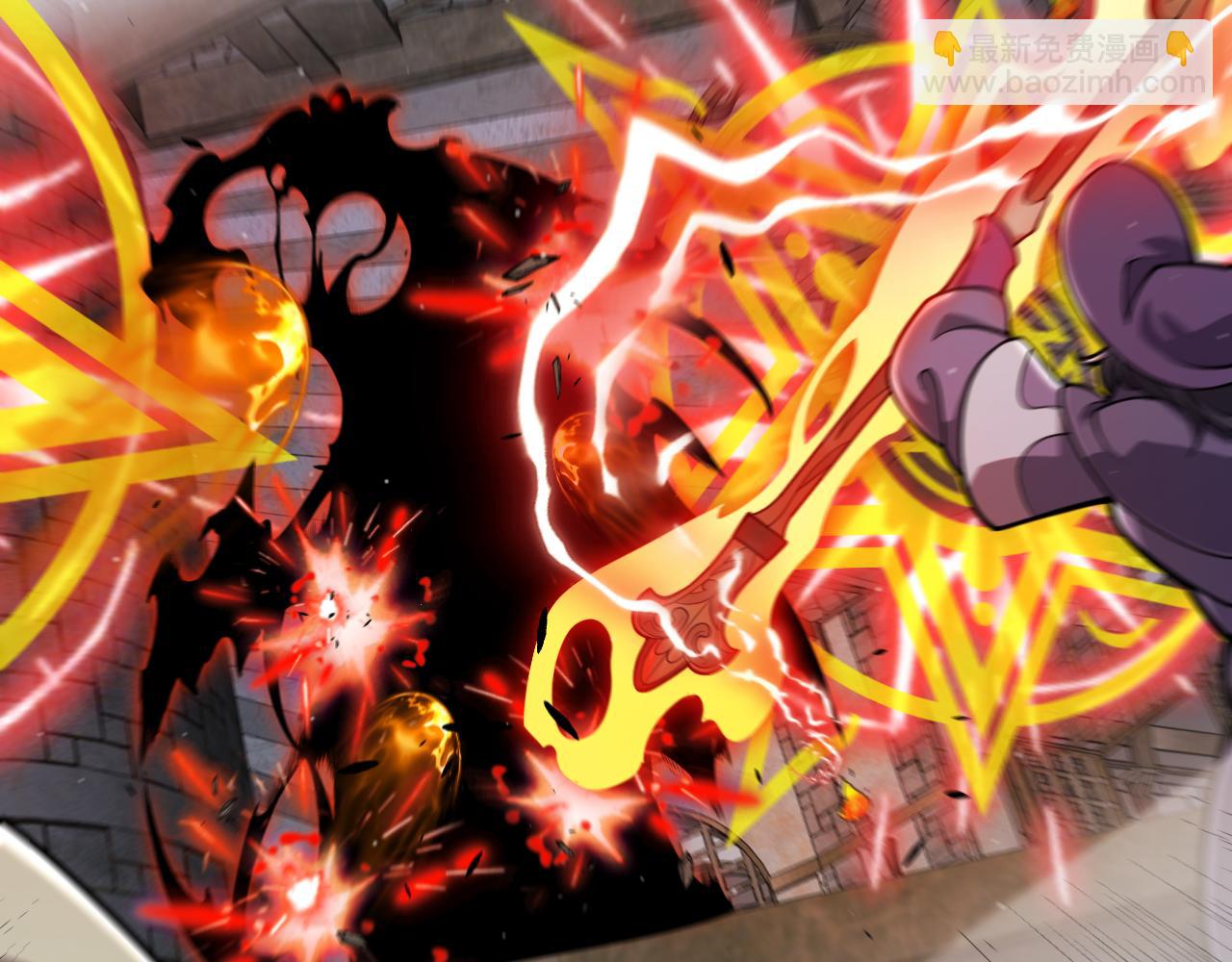 我來自遊戲 - 第314話 再喚傭兵！(3/4) - 8