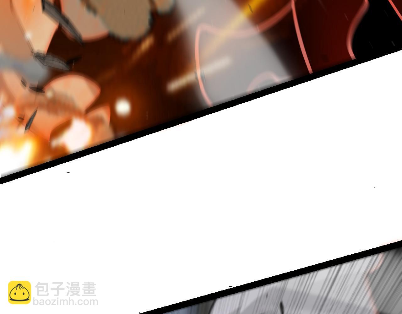 我來自遊戲 - 第314話 再喚傭兵！(3/4) - 4