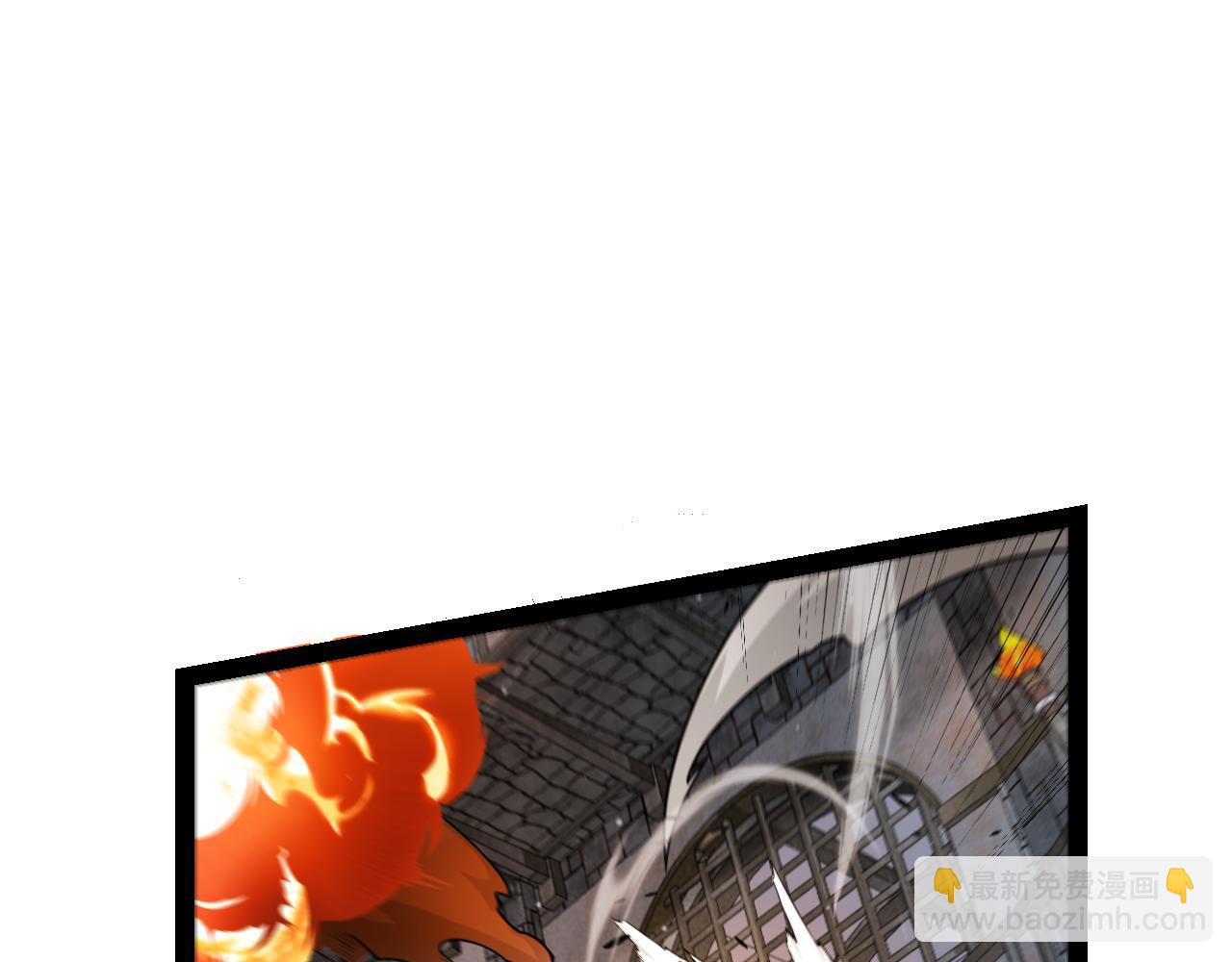 我來自遊戲 - 第314話 再喚傭兵！(3/4) - 7