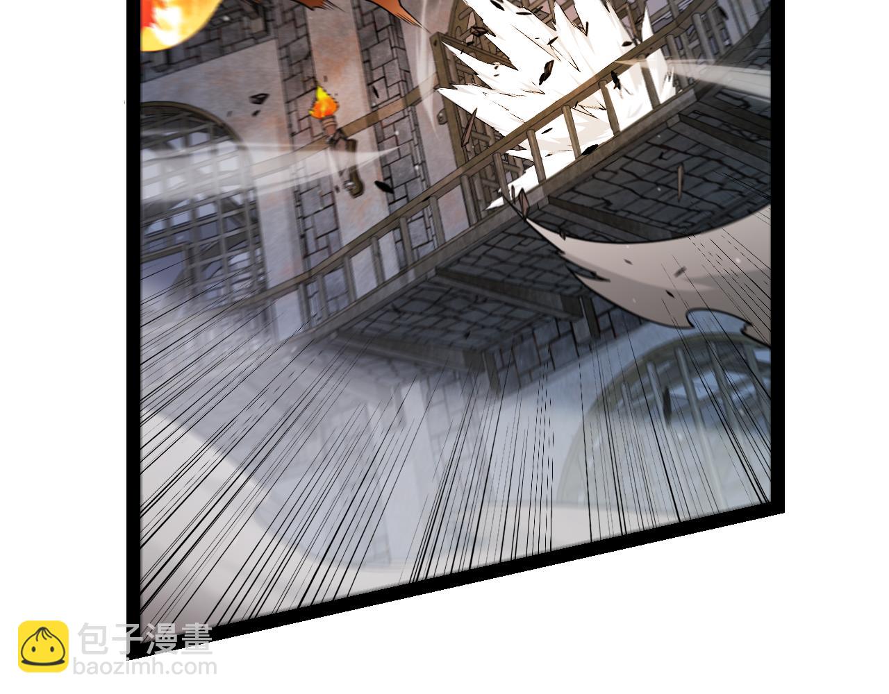 我來自遊戲 - 第314話 再喚傭兵！(3/4) - 8