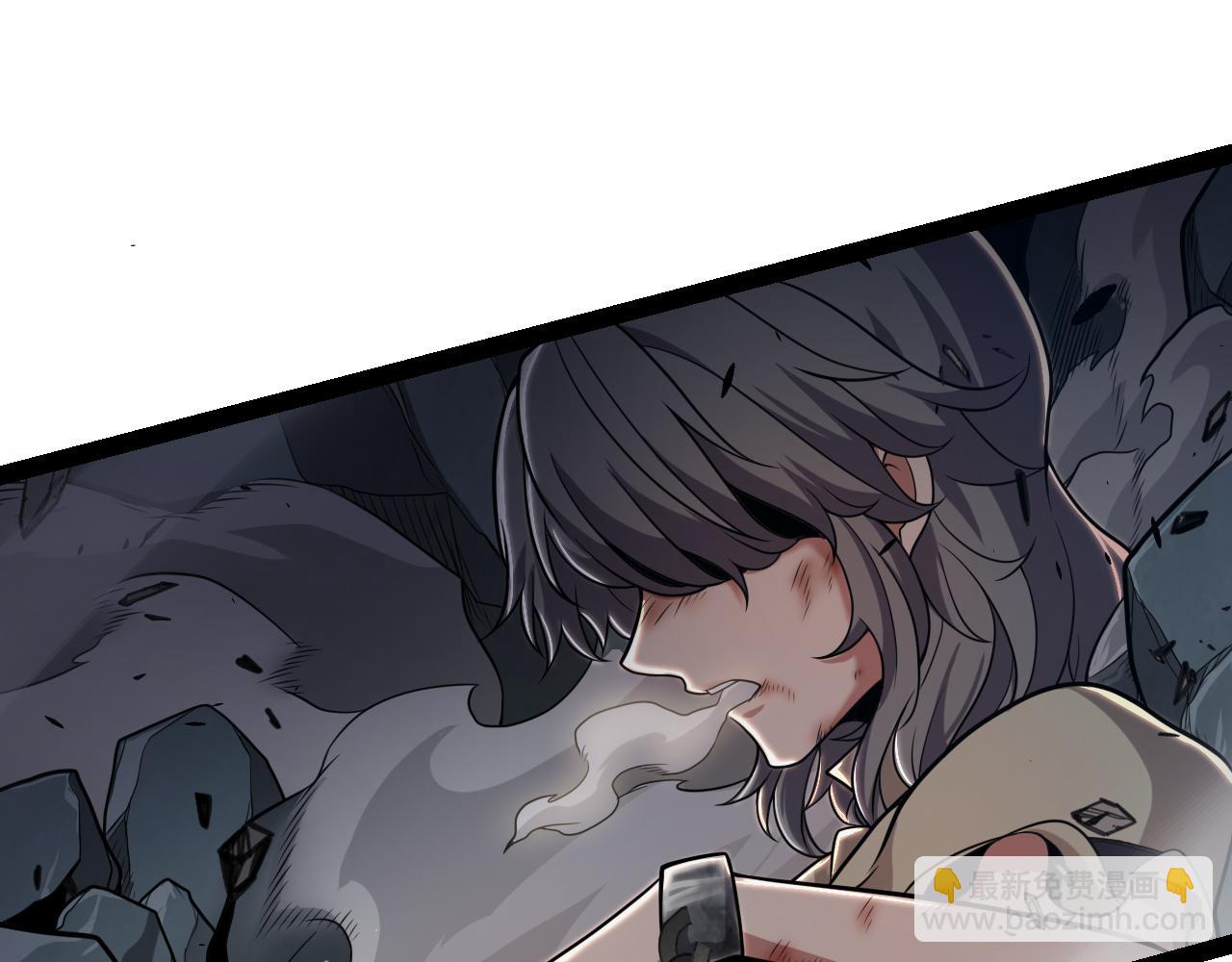 我來自遊戲 - 第314話 再喚傭兵！(3/4) - 2