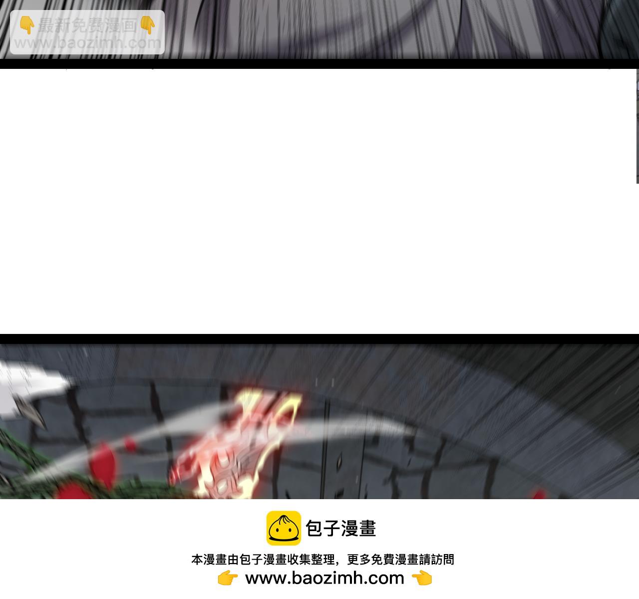 我來自遊戲 - 第314話 再喚傭兵！(3/4) - 6