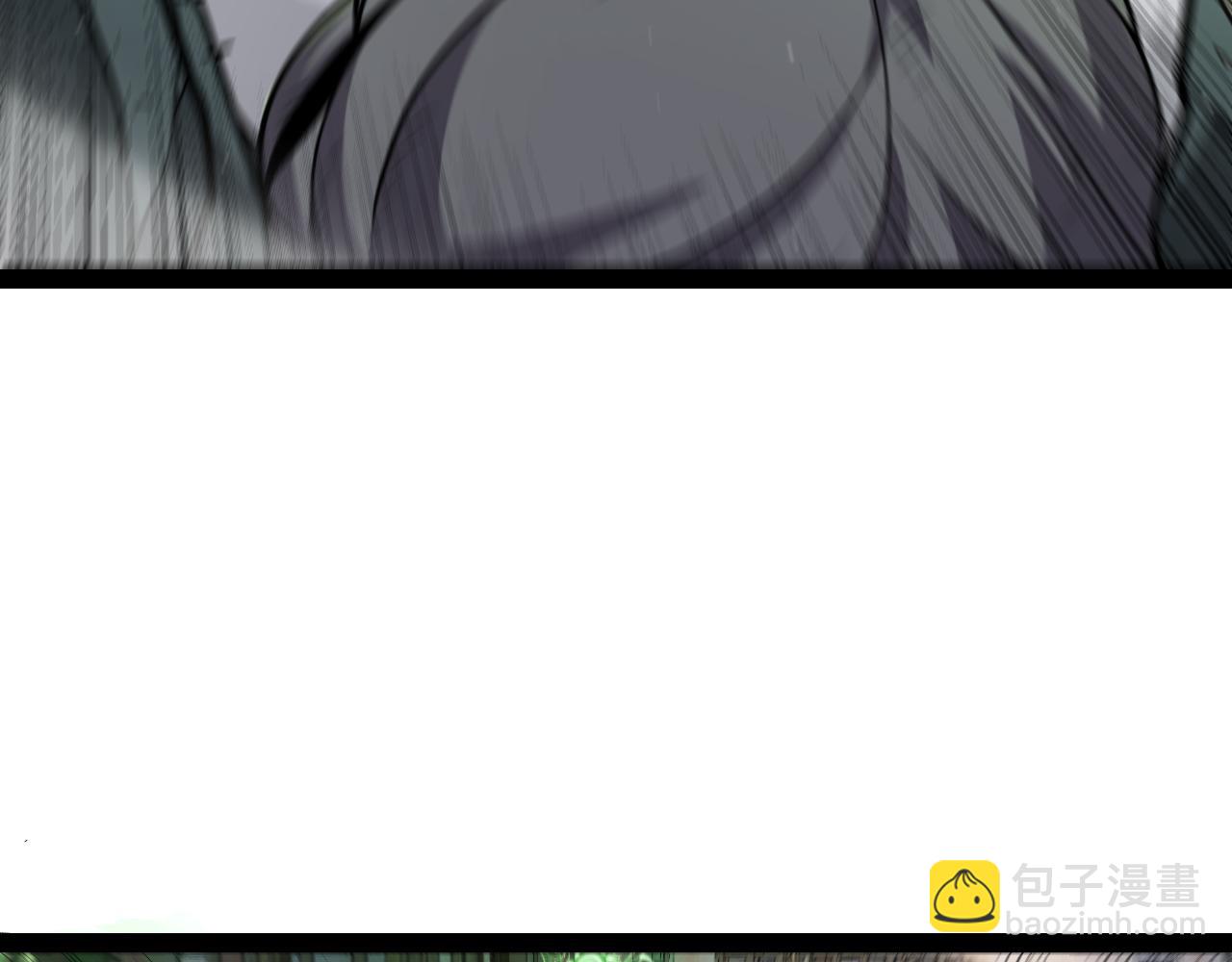 我來自遊戲 - 第314話 再喚傭兵！(4/4) - 7