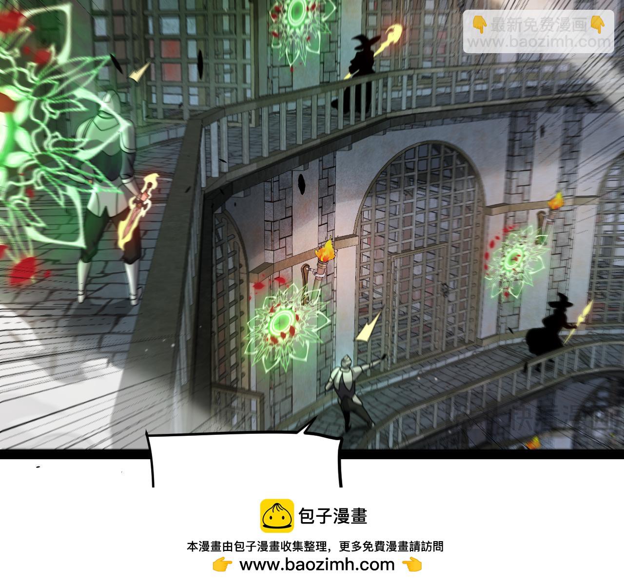 我來自遊戲 - 第314話 再喚傭兵！(4/4) - 1