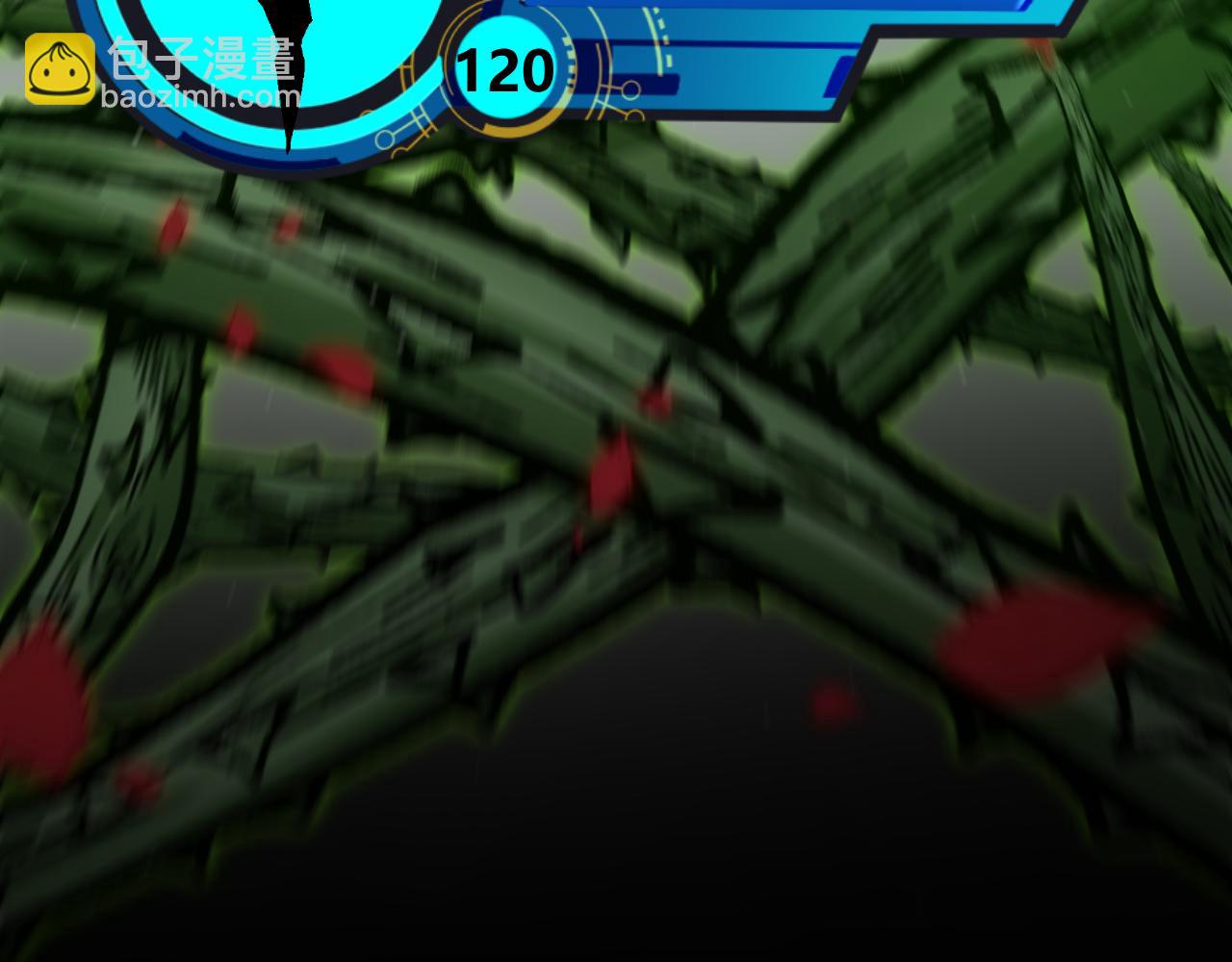 我來自遊戲 - 第314話 再喚傭兵！(4/4) - 1