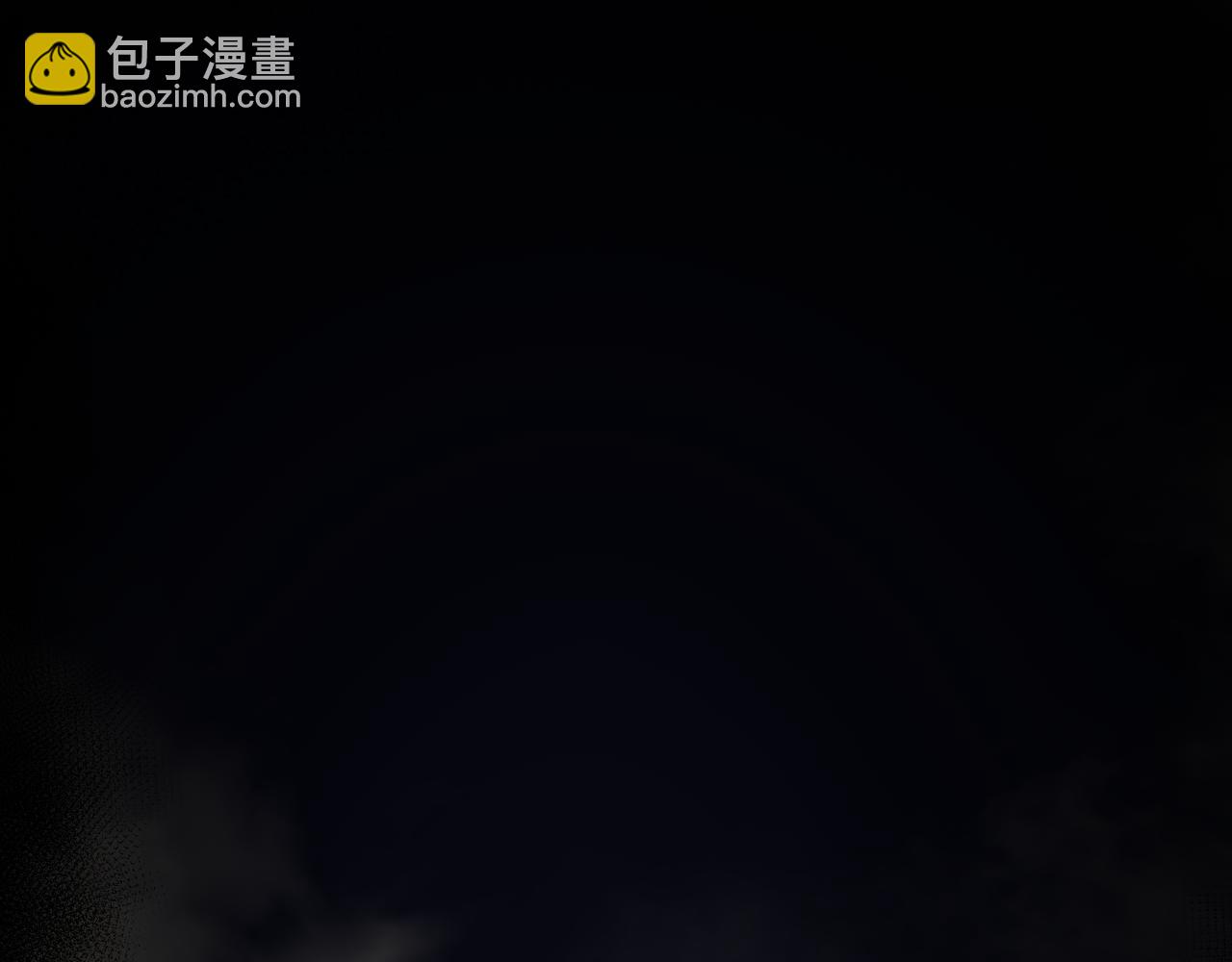 我來自遊戲 - 第314話 再喚傭兵！(4/4) - 3