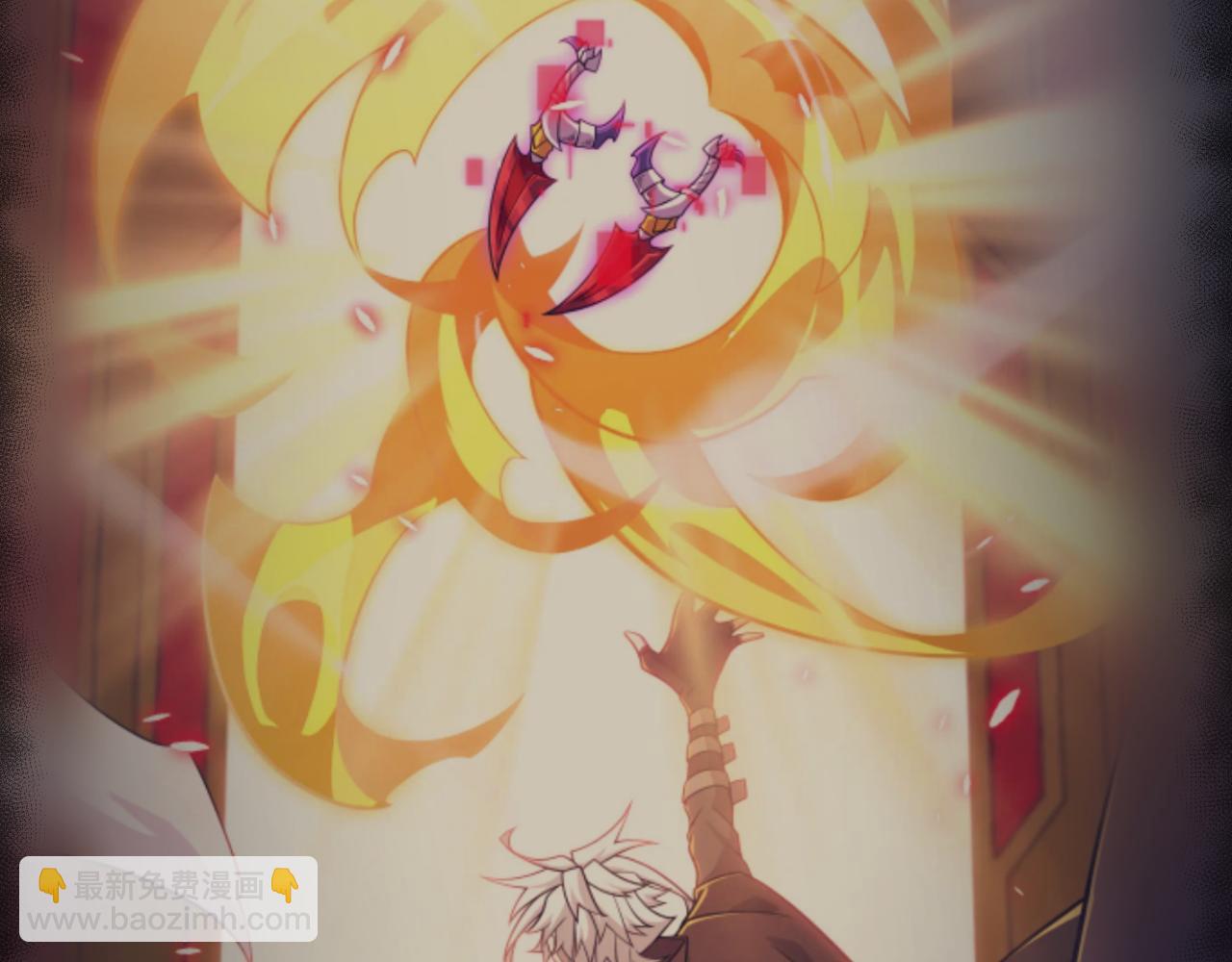 我來自遊戲 - 第314話 再喚傭兵！(4/4) - 7