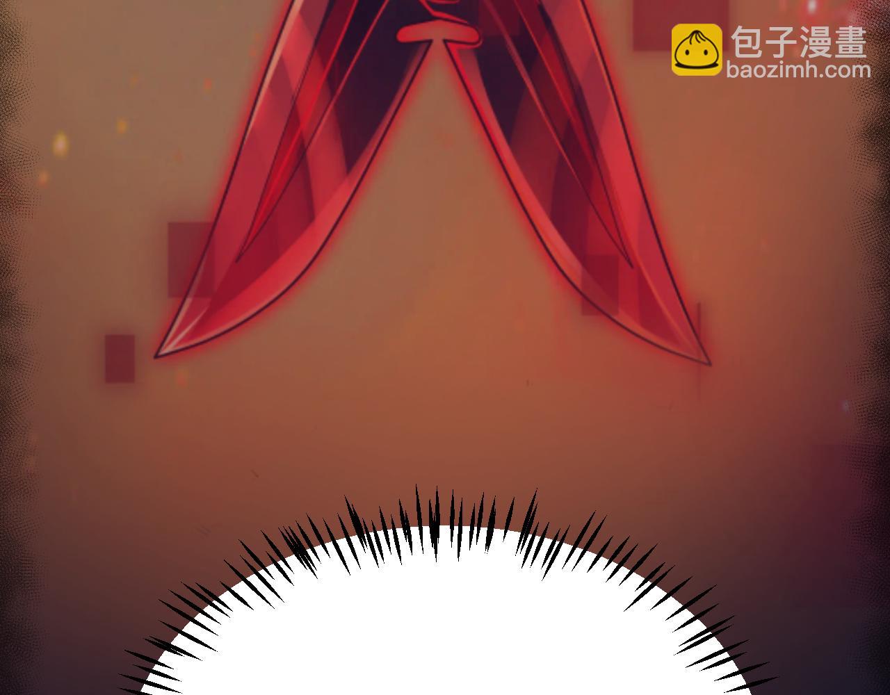 我來自遊戲 - 第314話 再喚傭兵！(4/4) - 3