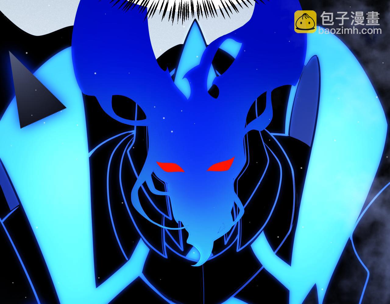 我來自遊戲 - 第314話 再喚傭兵！(4/4) - 1