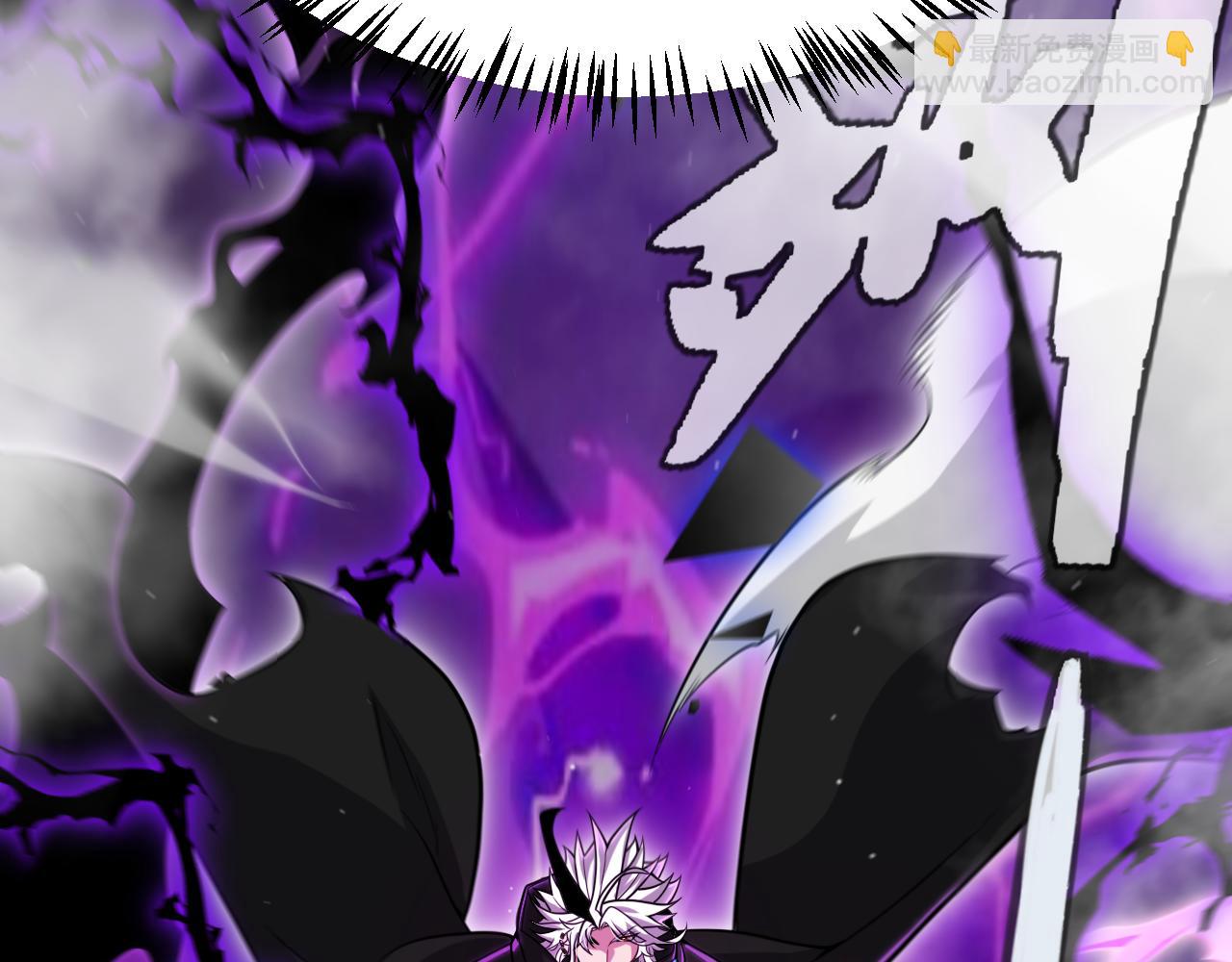 我來自遊戲 - 第314話 再喚傭兵！(4/4) - 5